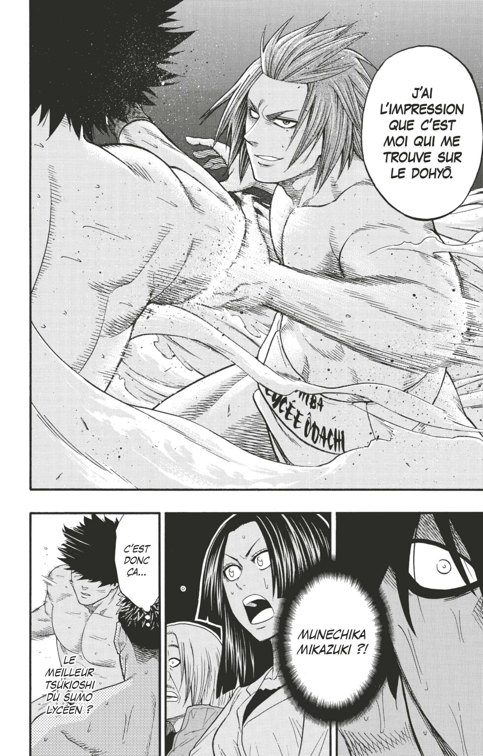  Hinomaru Sumo - Volume 12 - 107