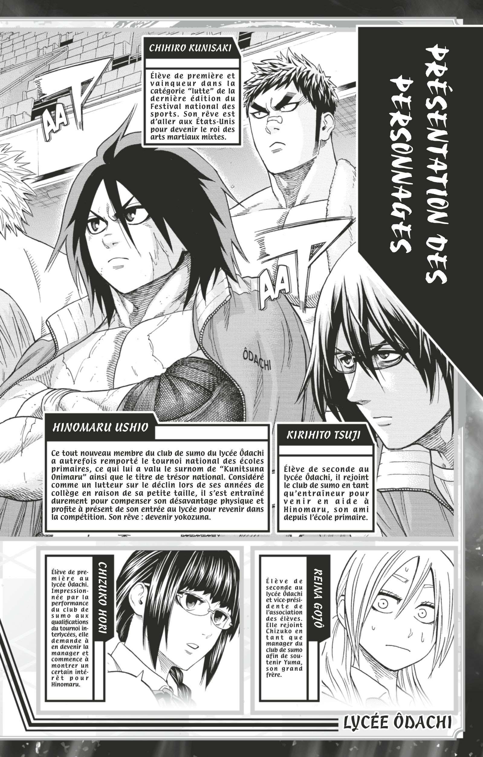  Hinomaru Sumo - Volume 13 - 3