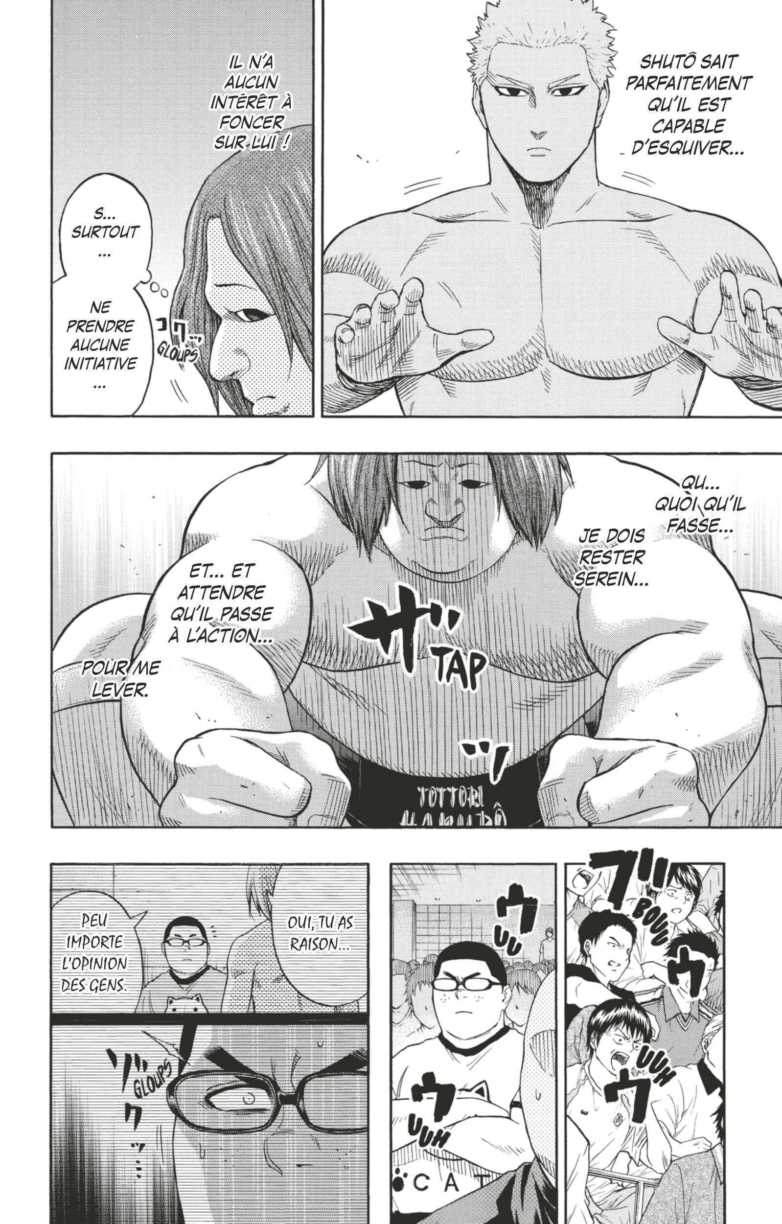  Hinomaru Sumo - Volume 14 - 59