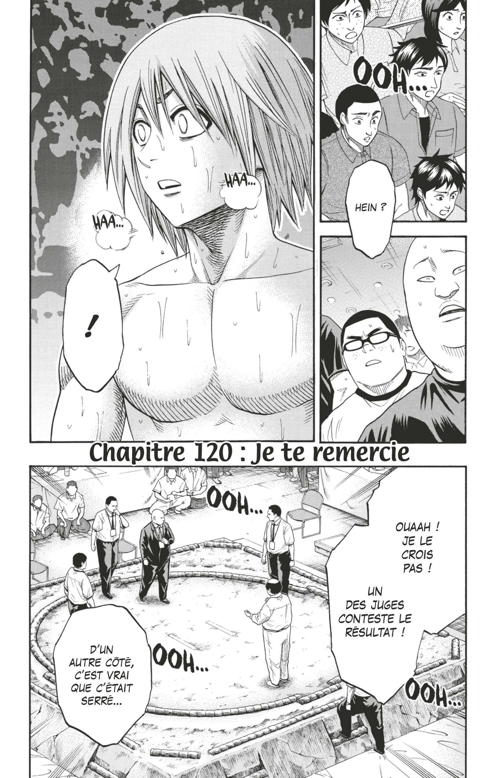  Hinomaru Sumo - Volume 14 - 88