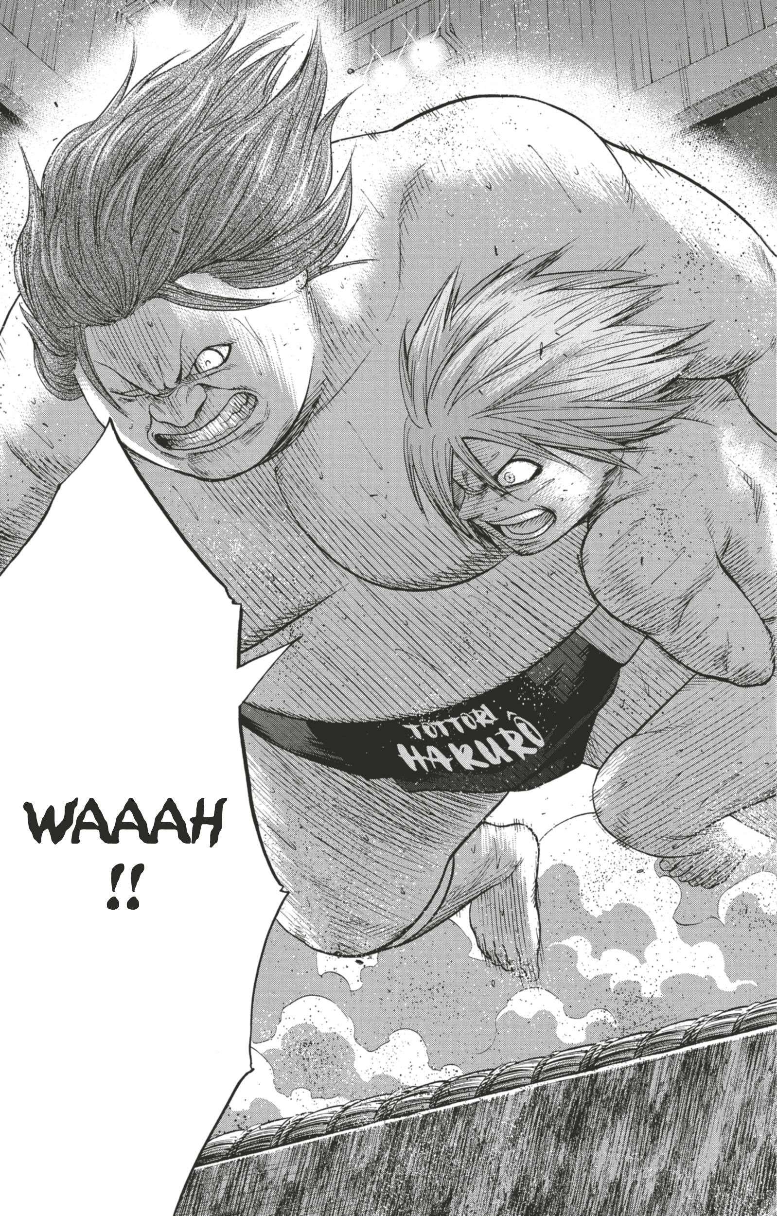  Hinomaru Sumo - Volume 14 - 82