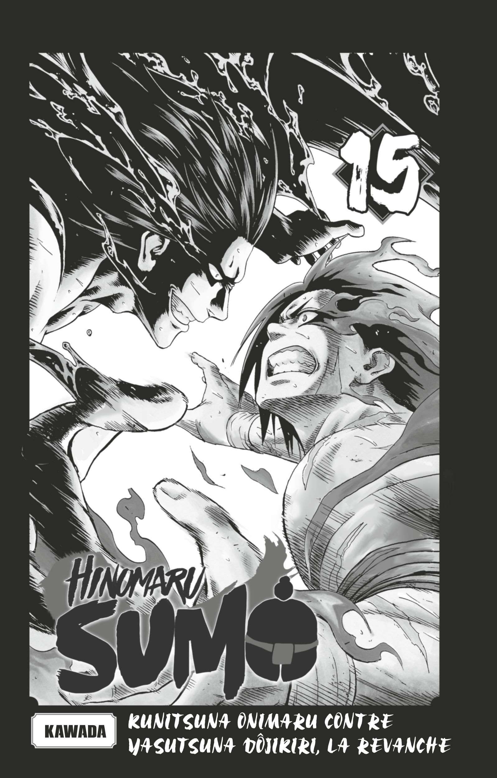  Hinomaru Sumo - Volume 15 - 2