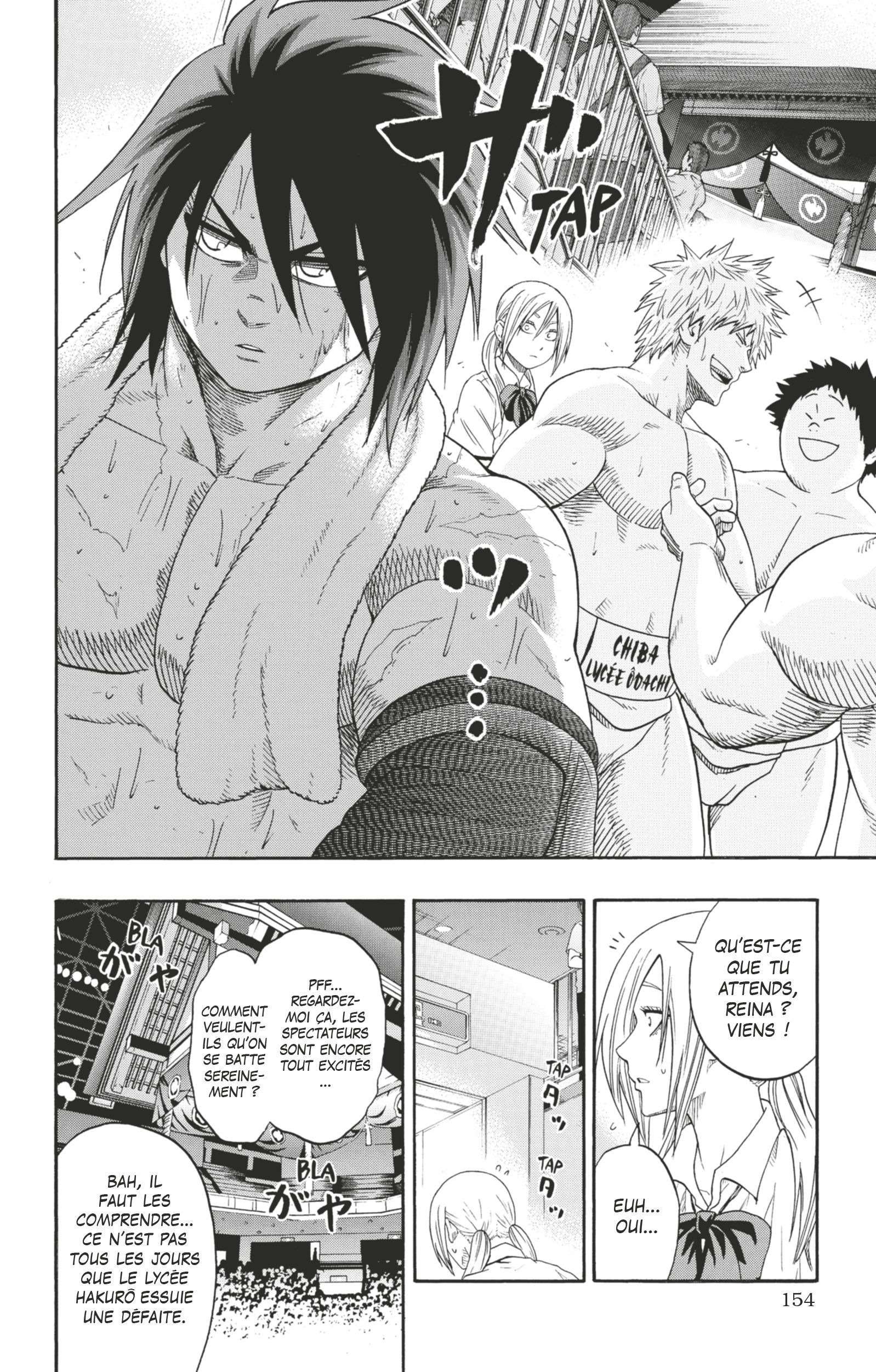  Hinomaru Sumo - Volume 15 - 155