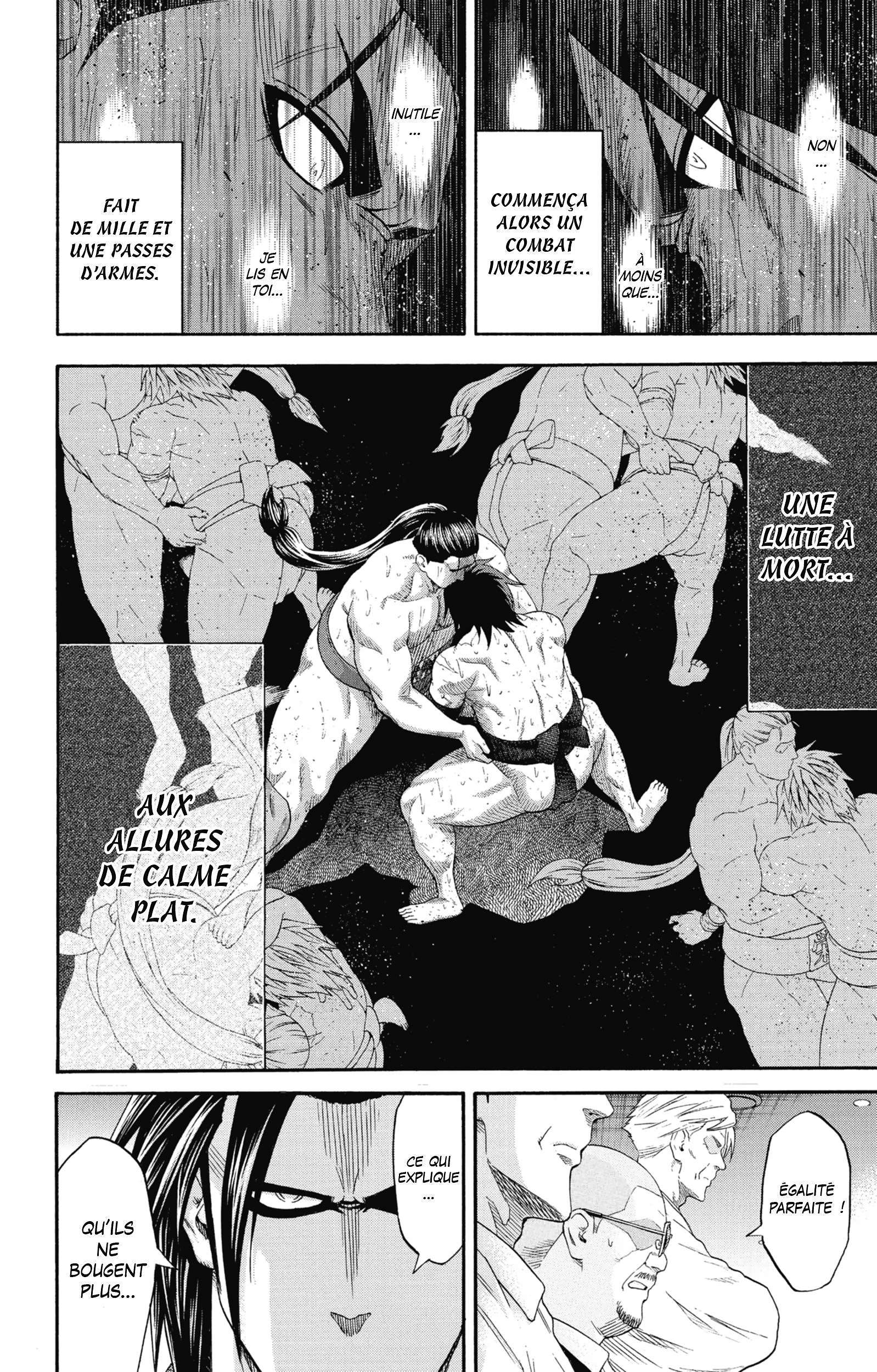  Hinomaru Sumo - Volume 17 - 115