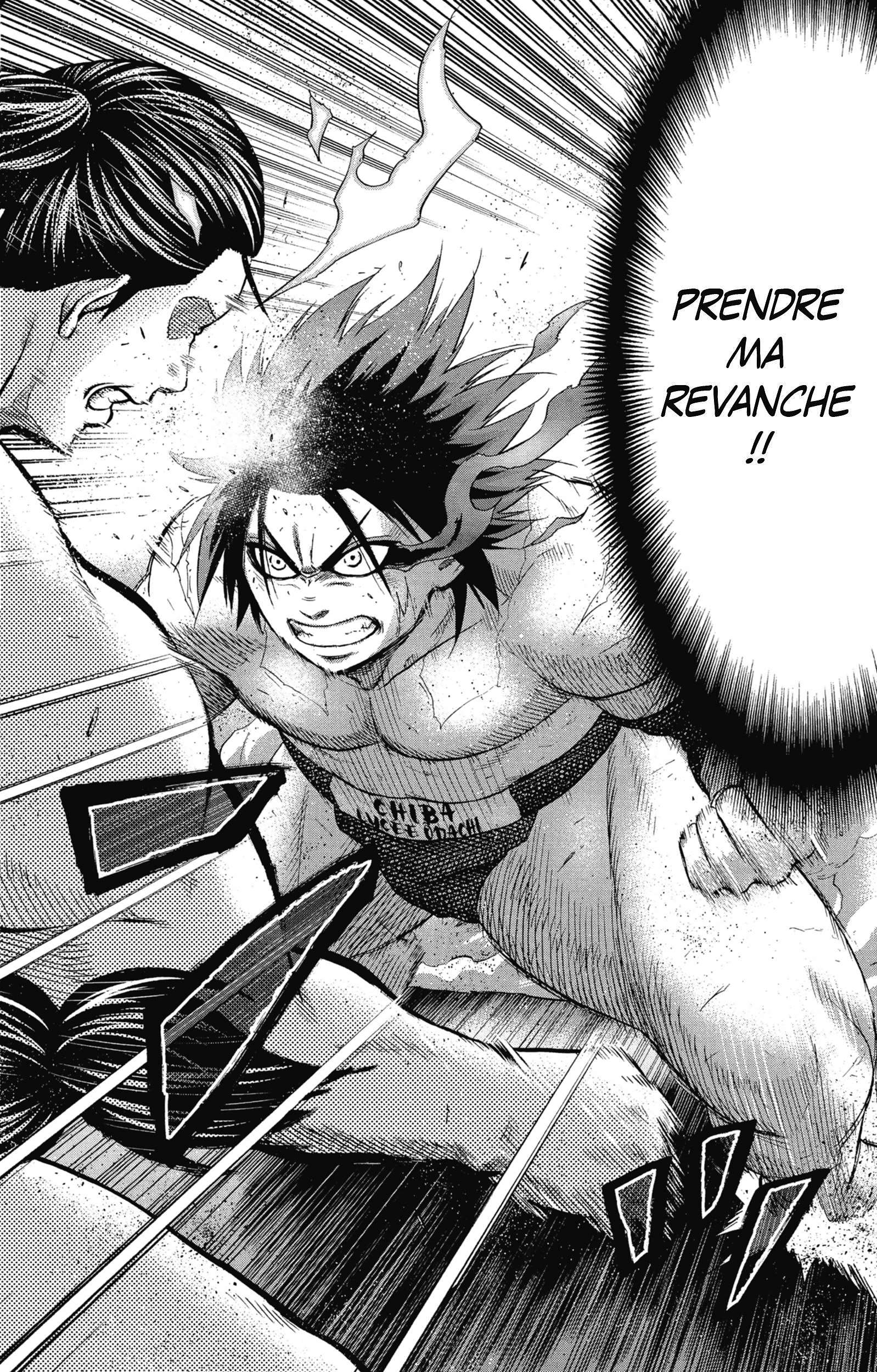  Hinomaru Sumo - Volume 17 - 73