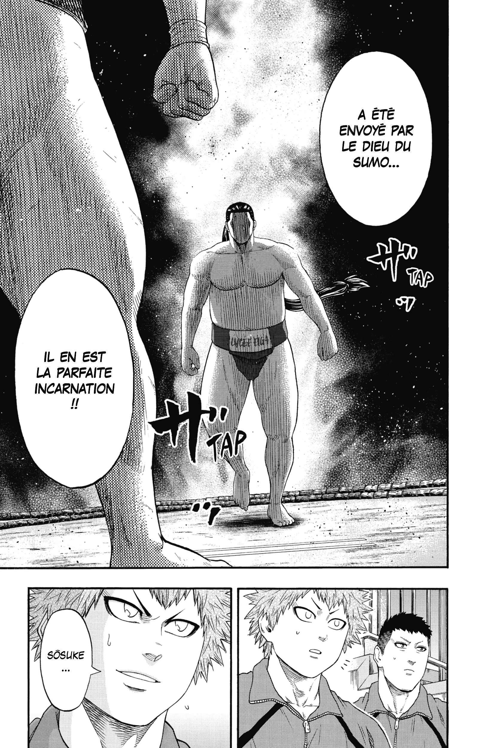  Hinomaru Sumo - Volume 17 - 56