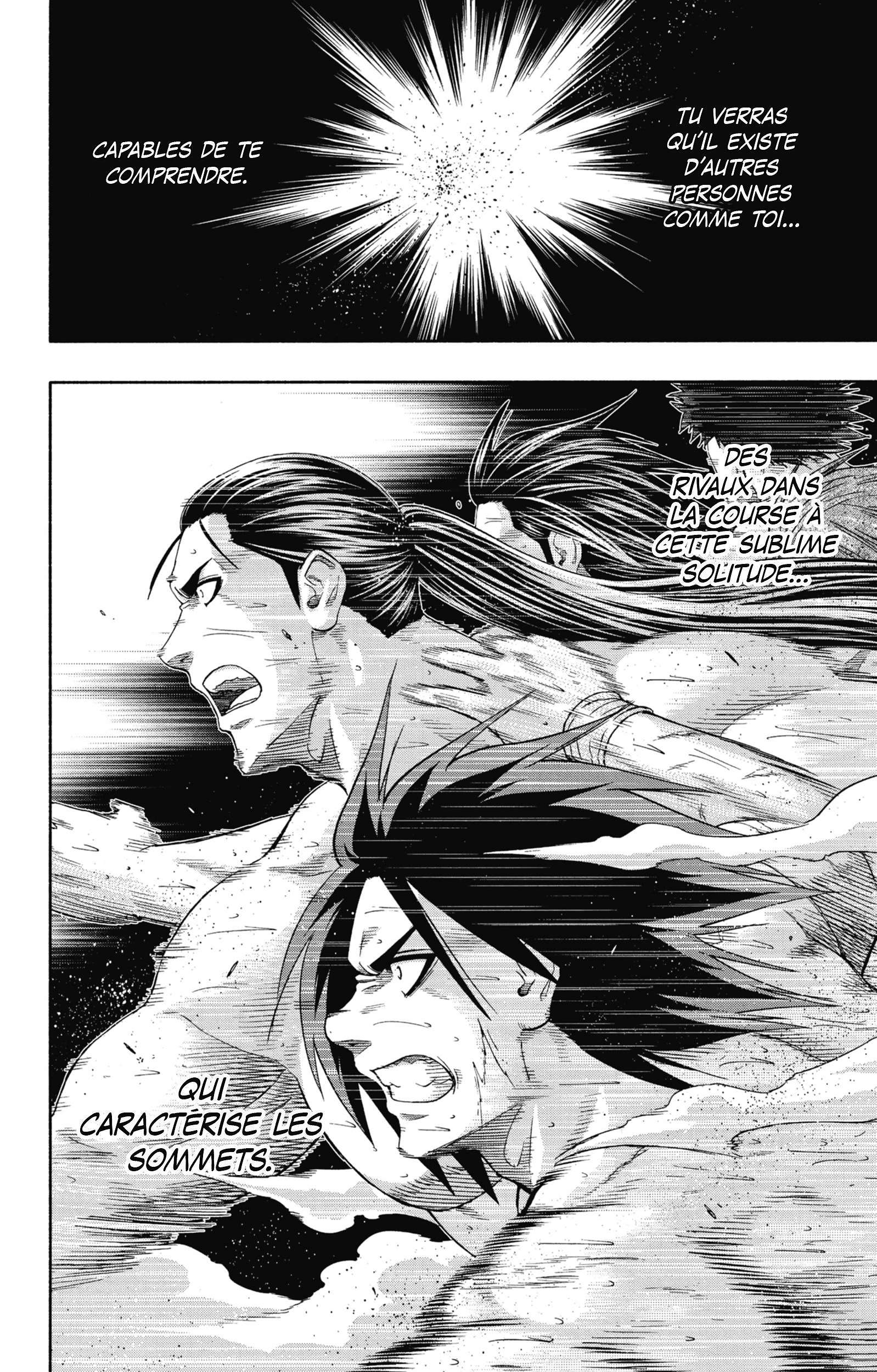  Hinomaru Sumo - Volume 17 - 123