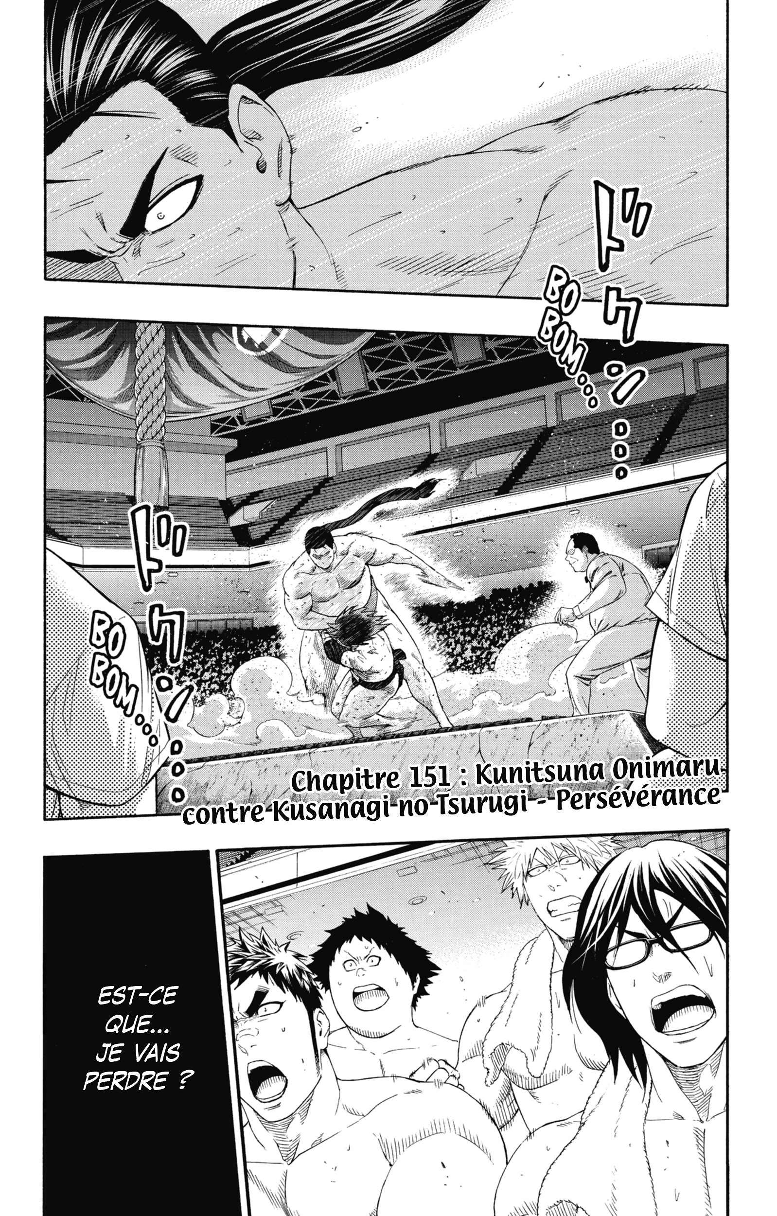  Hinomaru Sumo - Volume 17 - 174