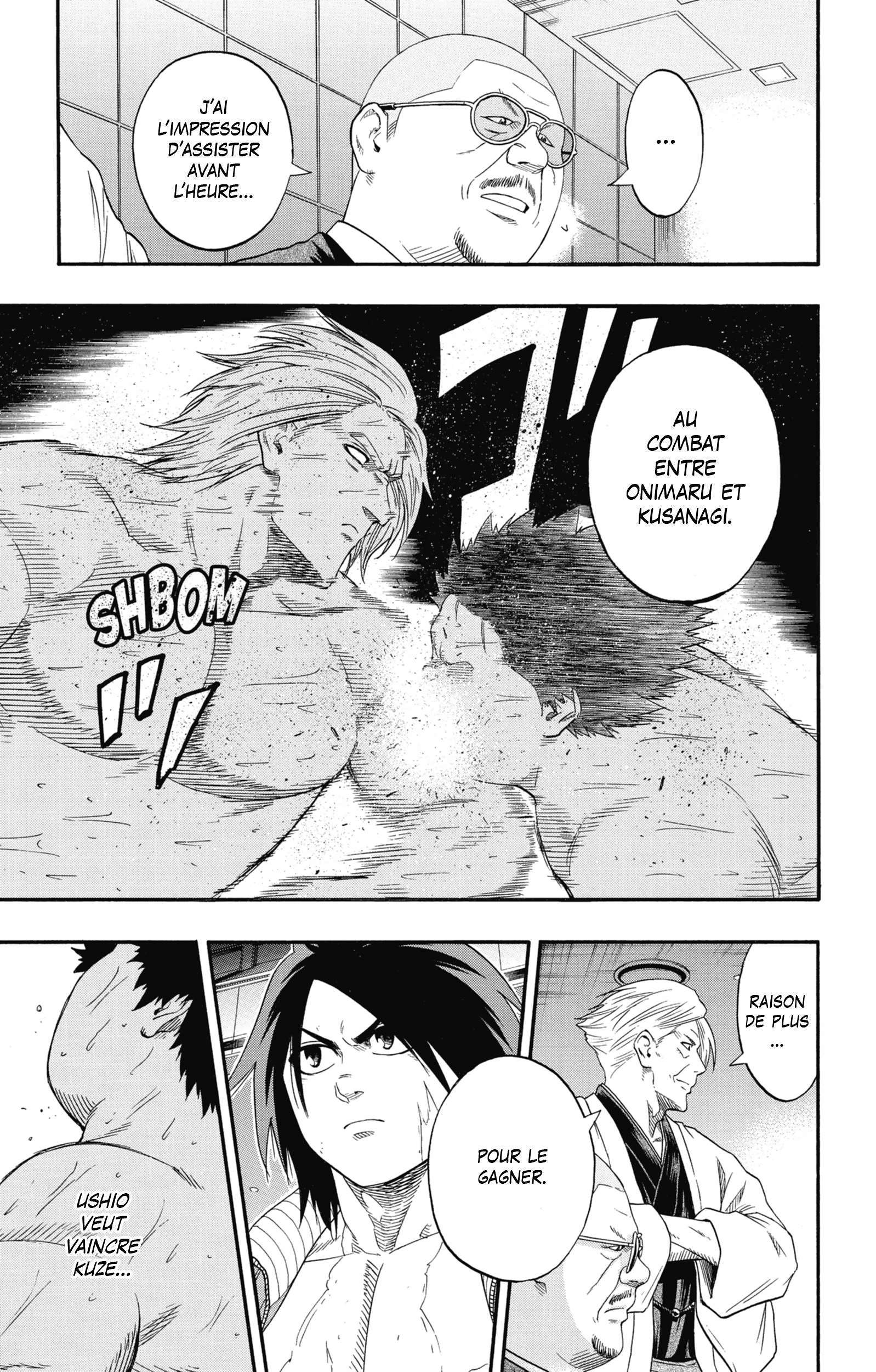  Hinomaru Sumo - Volume 17 - 36