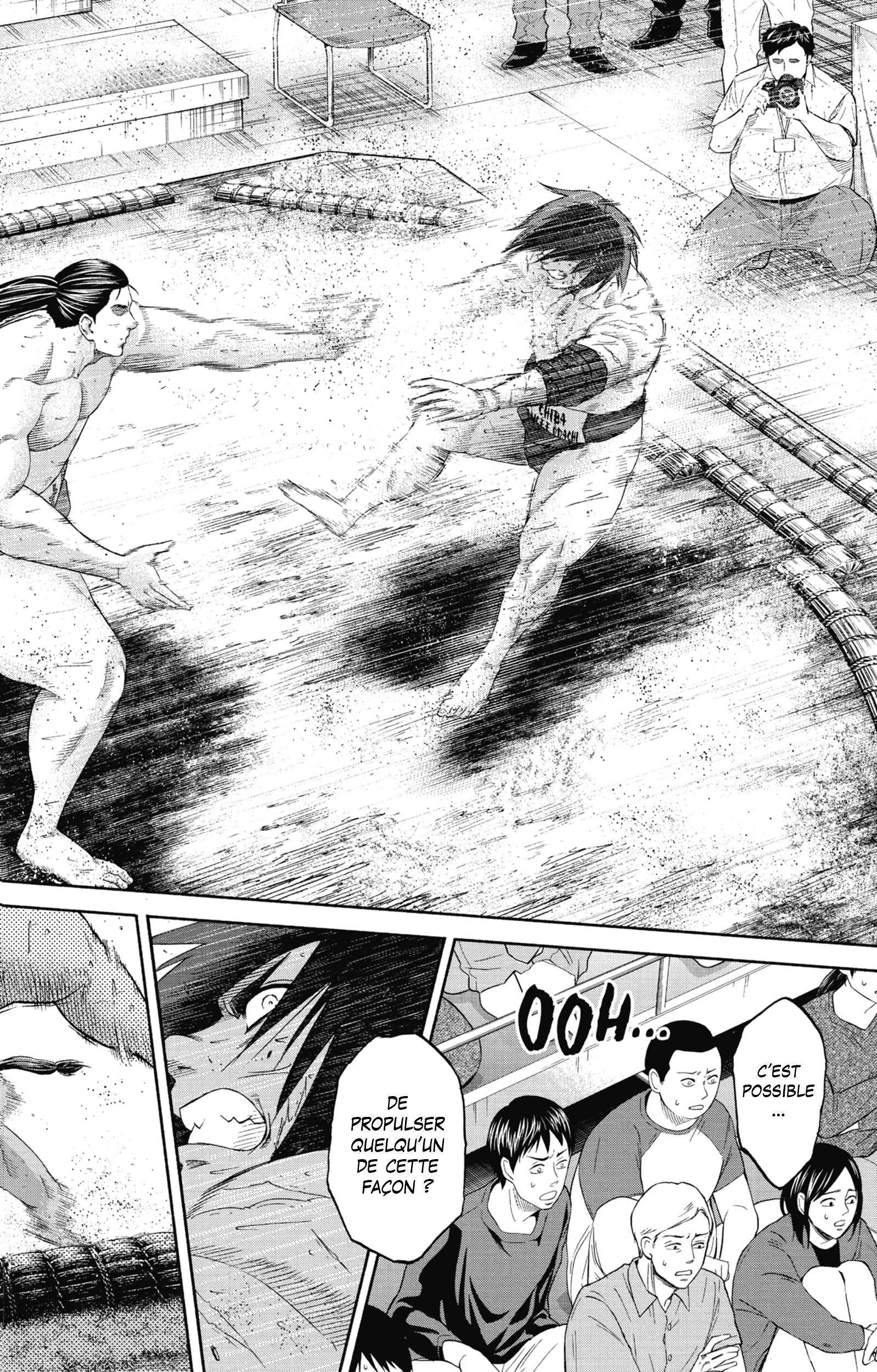  Hinomaru Sumo - Volume 17 - 95