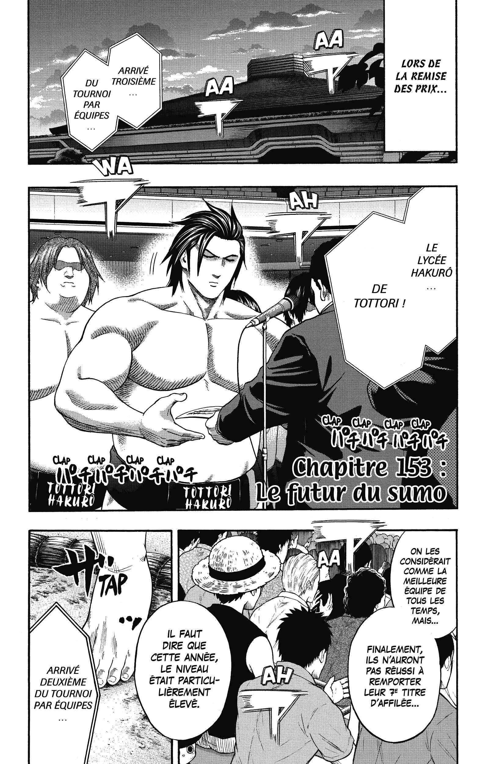  Hinomaru Sumo - Volume 18 - 26