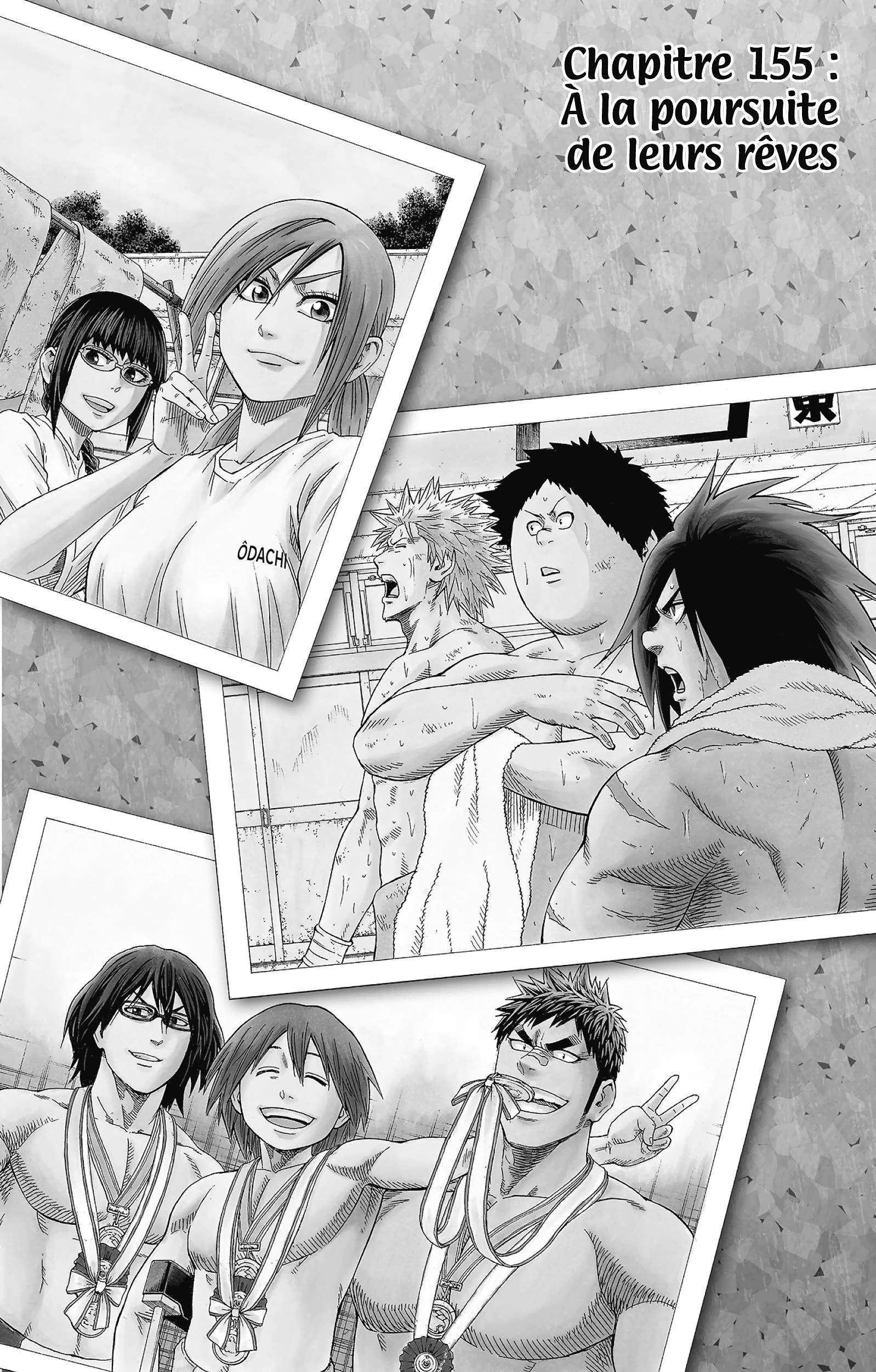  Hinomaru Sumo - Volume 18 - 65