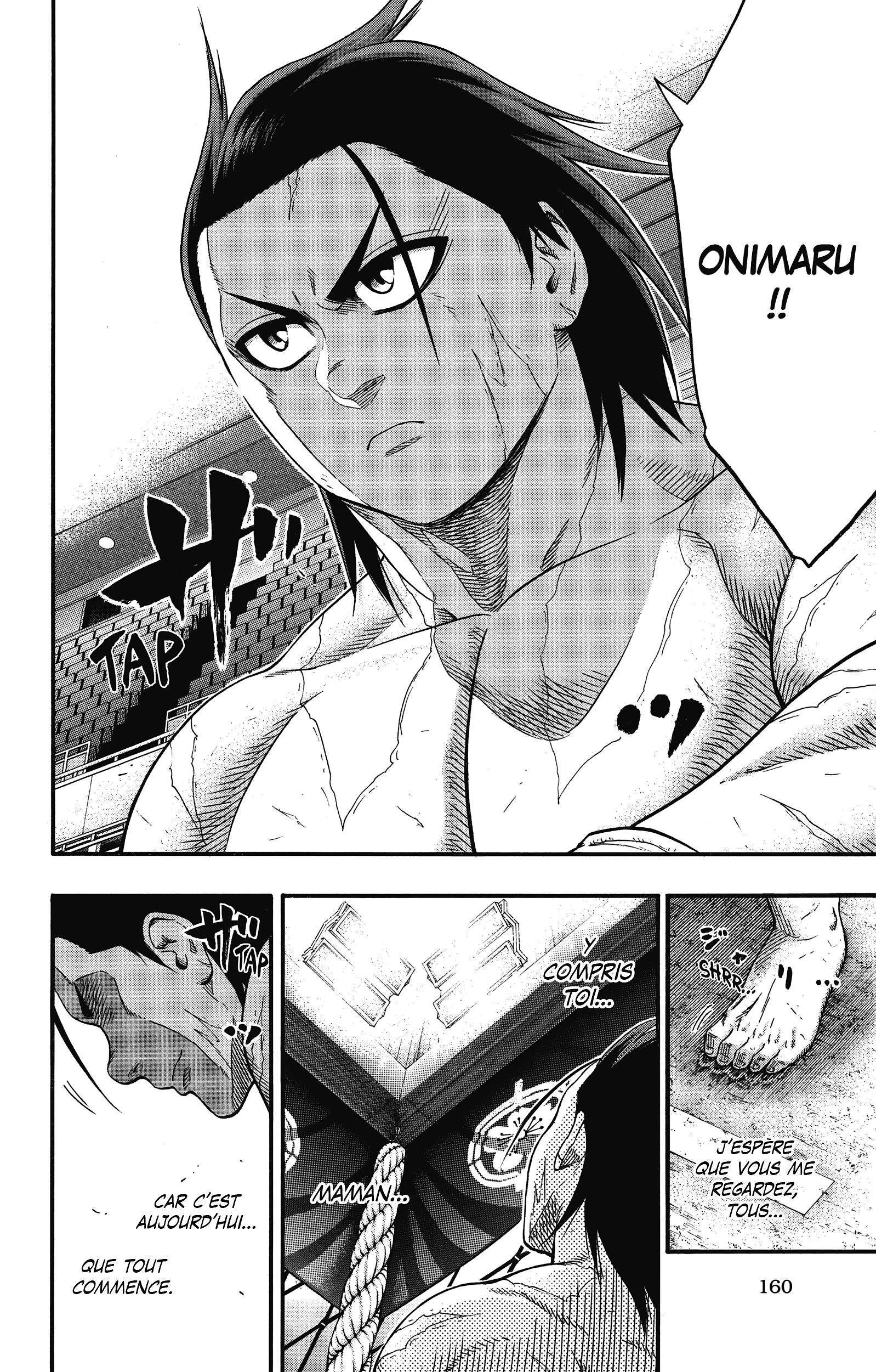  Hinomaru Sumo - Volume 18 - 161