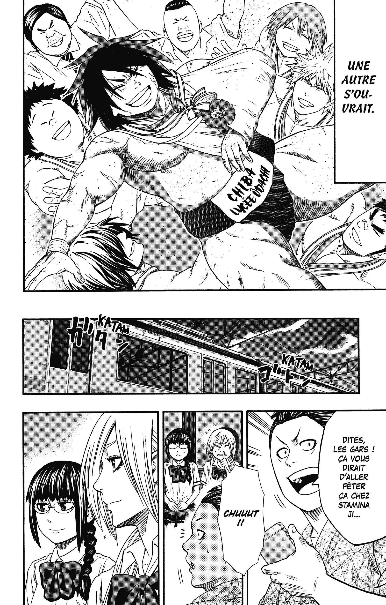  Hinomaru Sumo - Volume 18 - 43