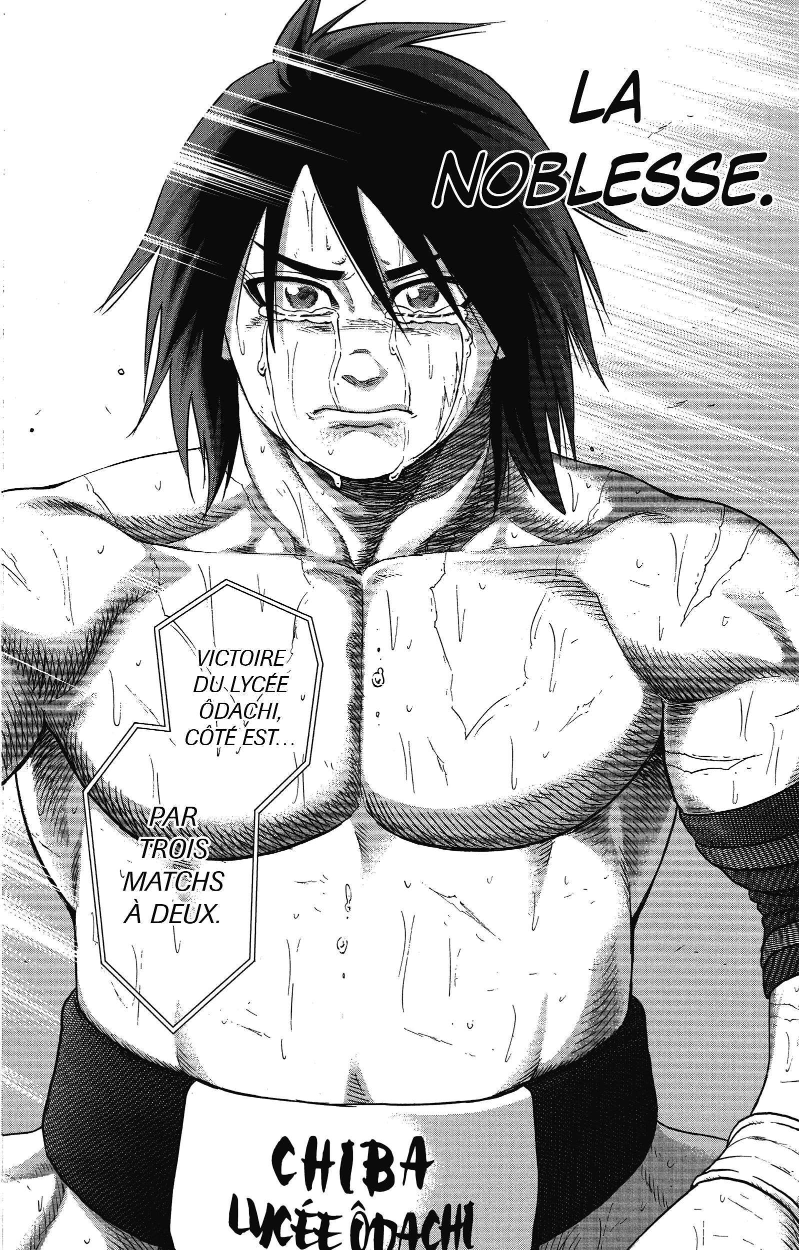  Hinomaru Sumo - Volume 18 - 23