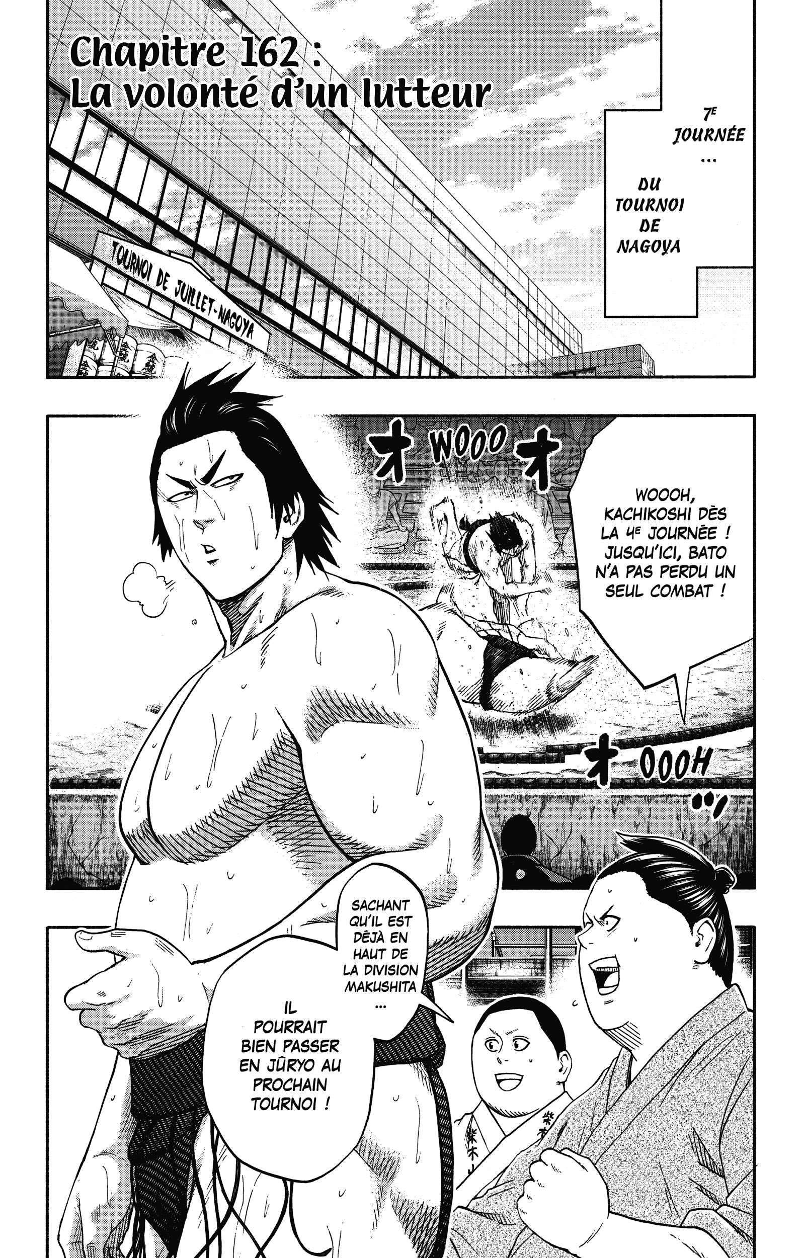  Hinomaru Sumo - Volume 19 - 26