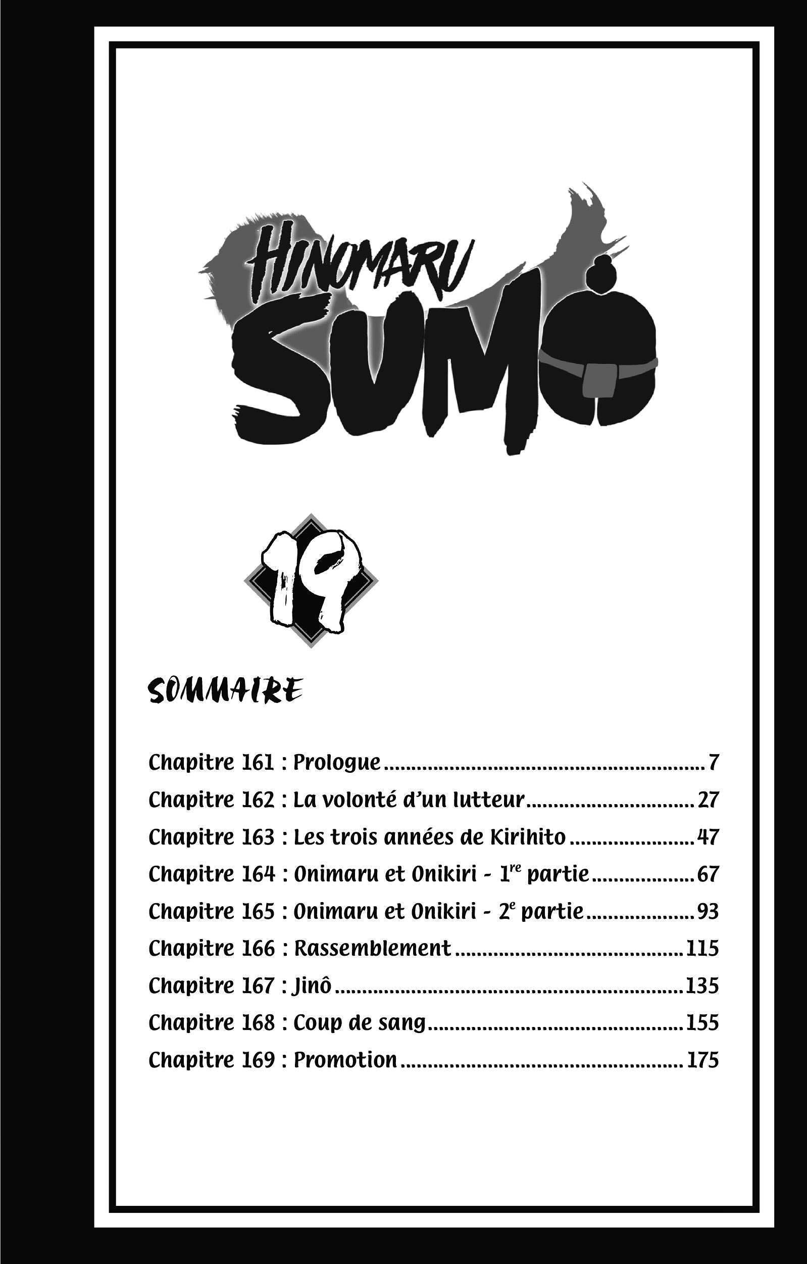  Hinomaru Sumo - Volume 19 - 5