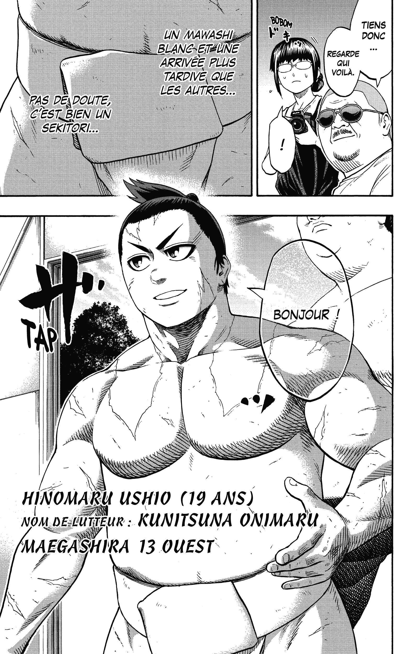  Hinomaru Sumo - Volume 19 - 16