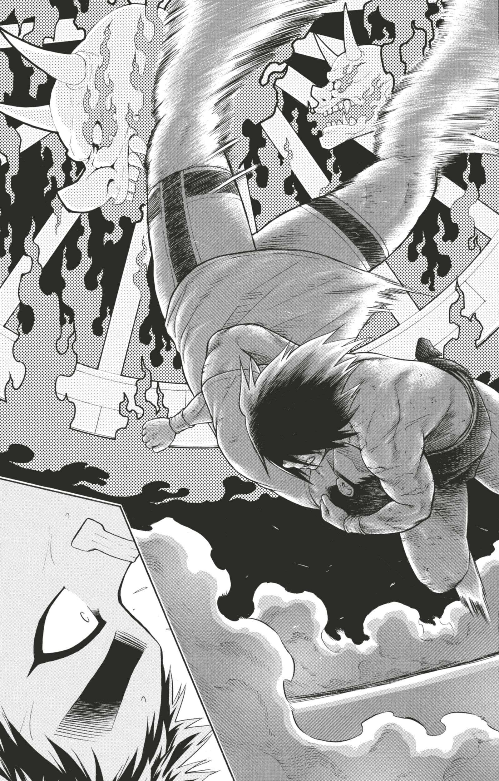  Hinomaru Sumo - Volume 2 - 162