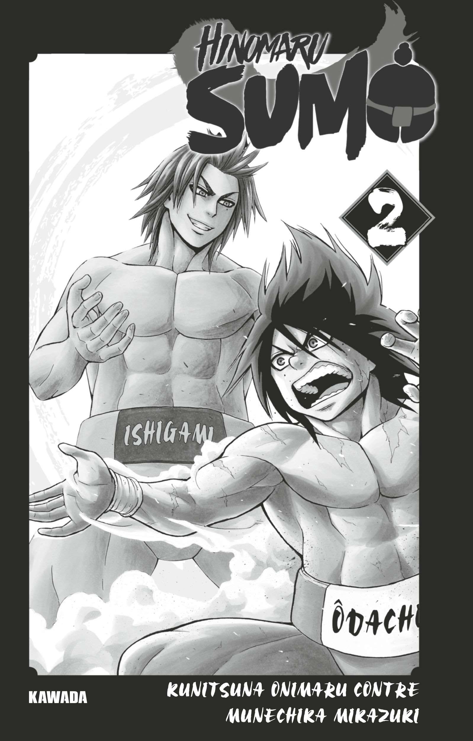  Hinomaru Sumo - Volume 2 - 2