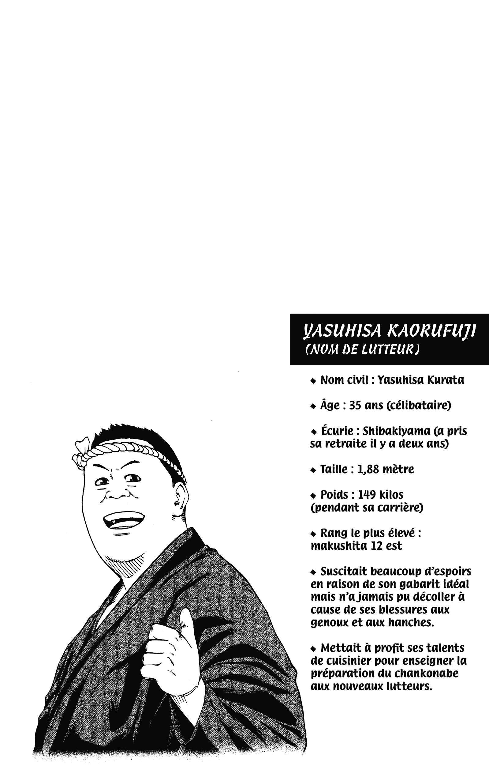  Hinomaru Sumo - Volume 20 - 107