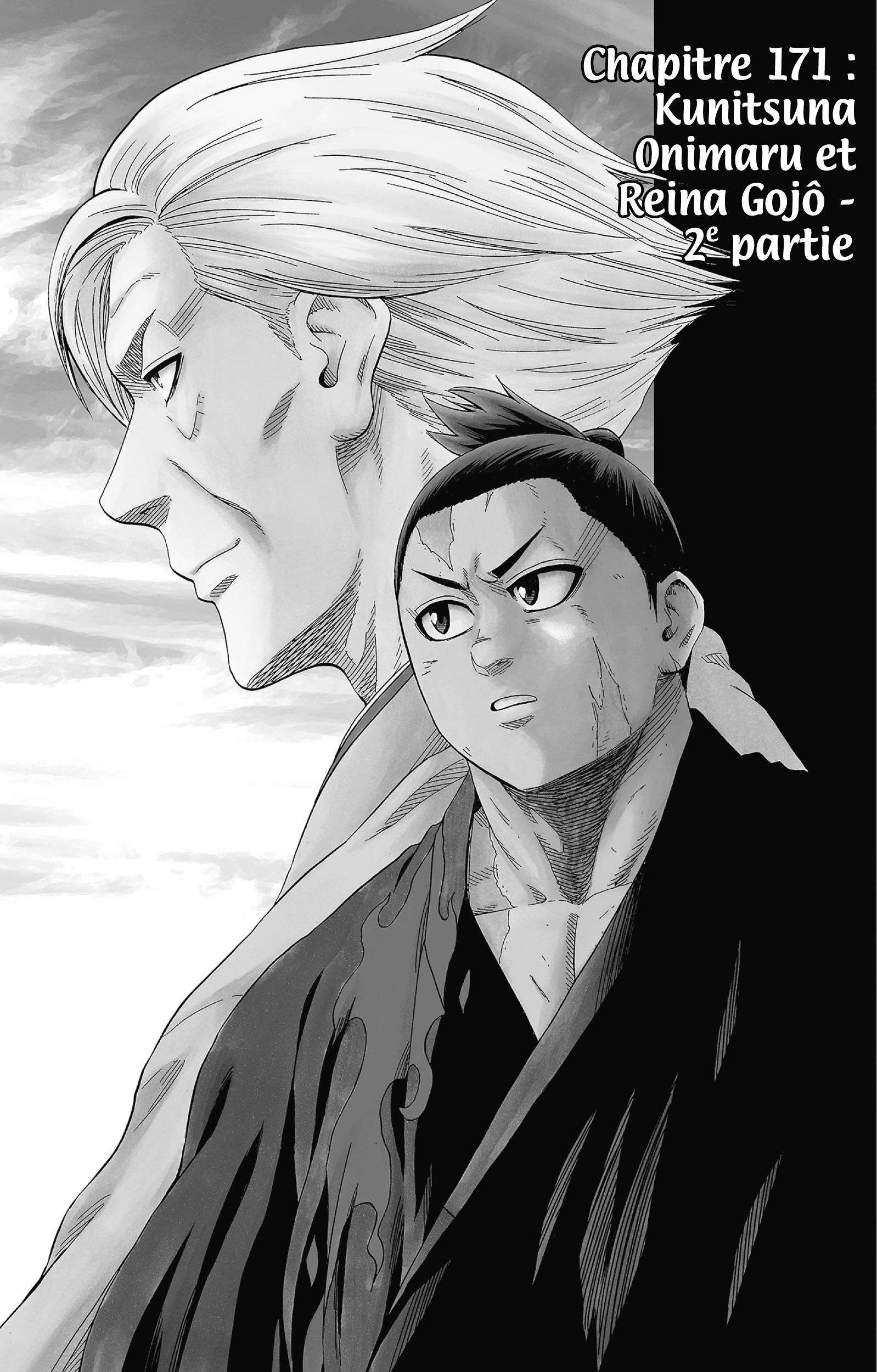  Hinomaru Sumo - Volume 20 - 26