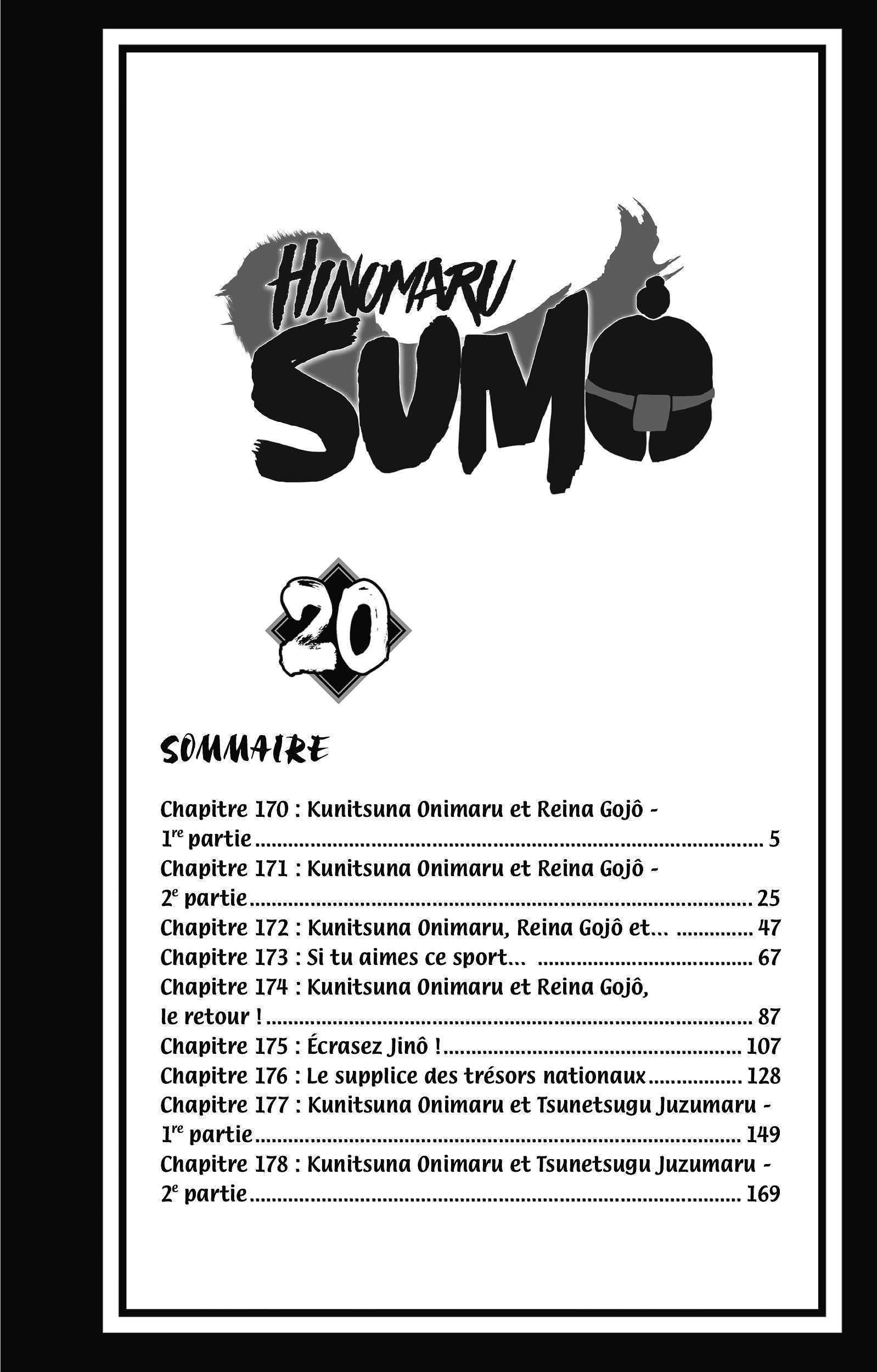  Hinomaru Sumo - Volume 20 - 5