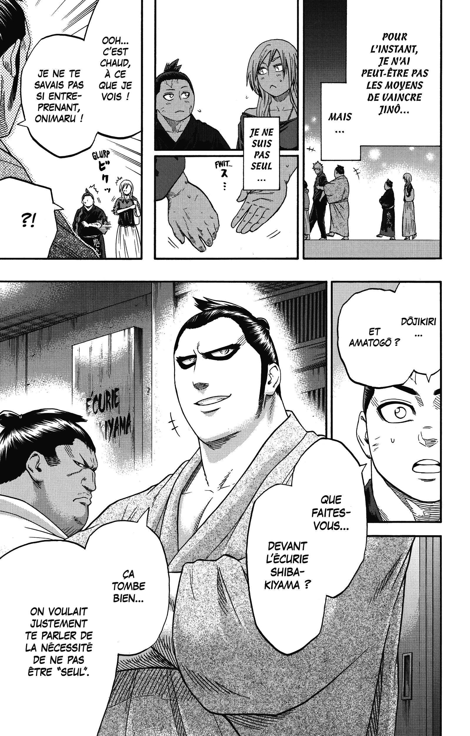  Hinomaru Sumo - Volume 20 - 106