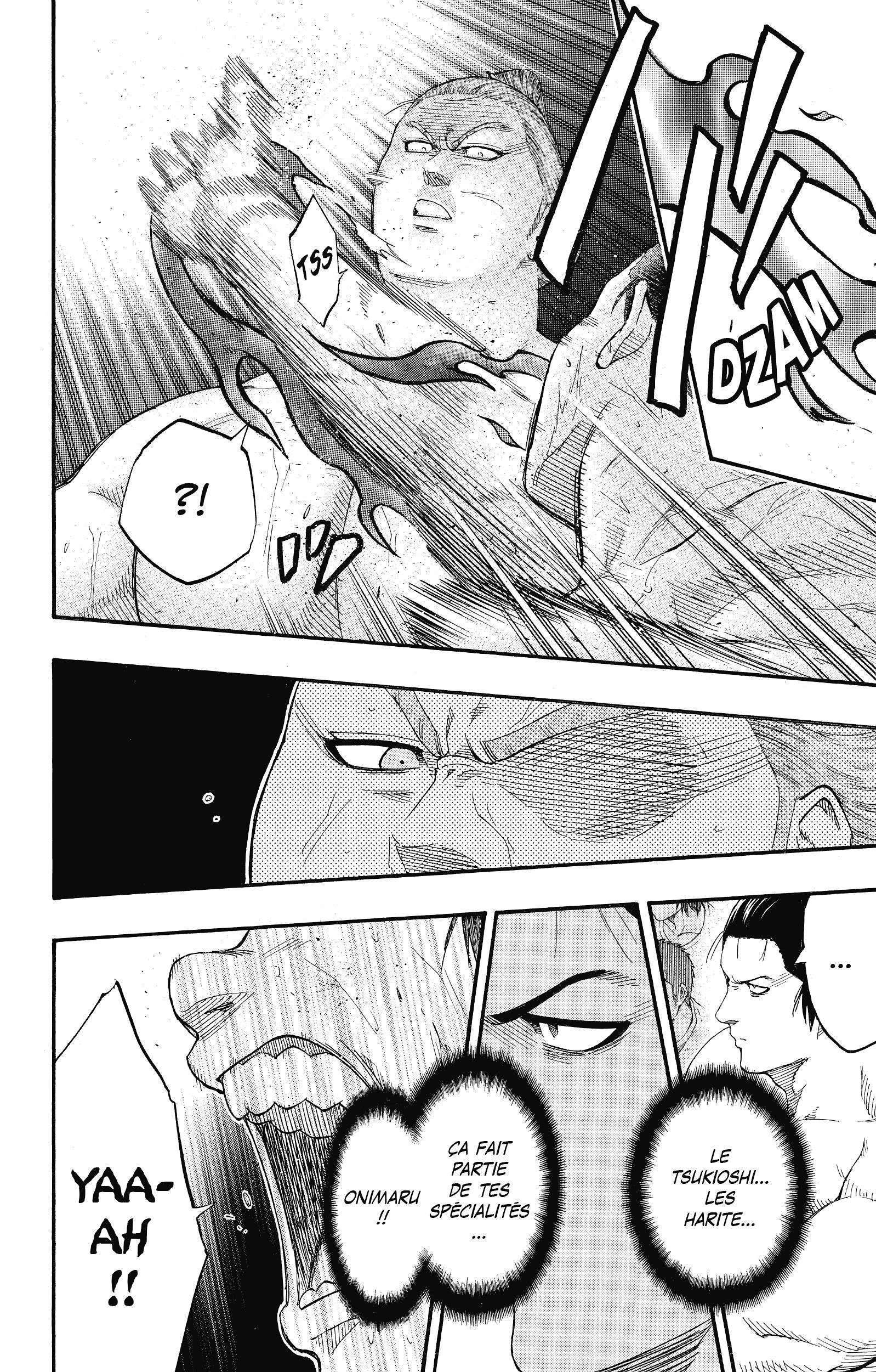  Hinomaru Sumo - Volume 21 - 113