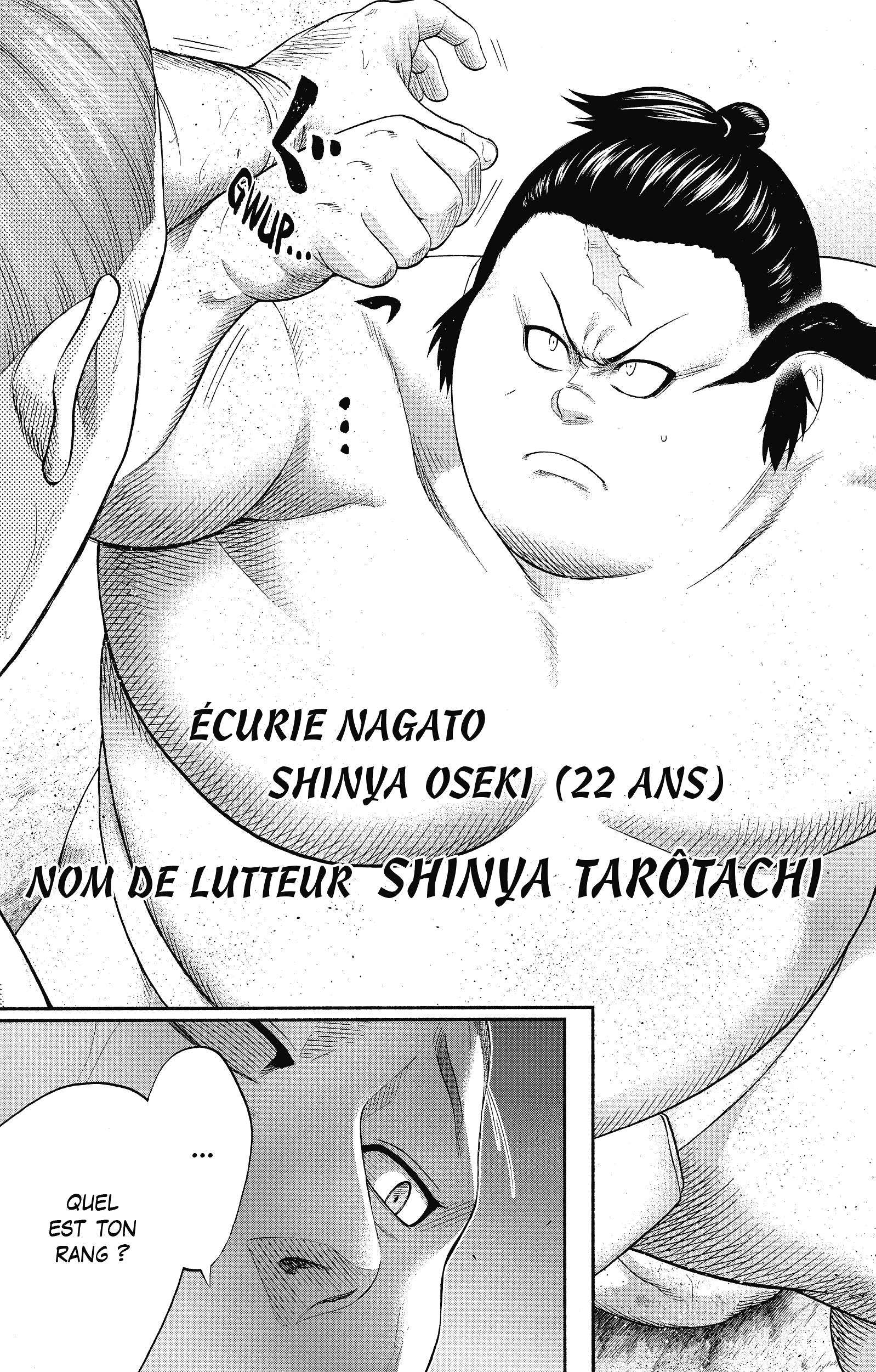  Hinomaru Sumo - Volume 21 - 44