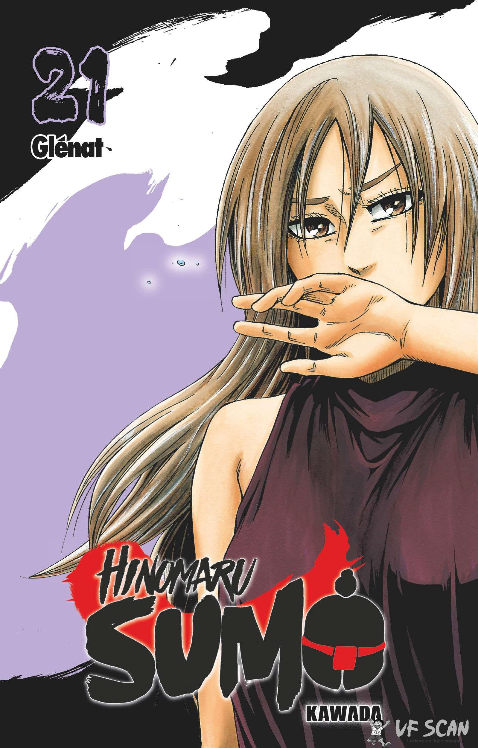  Hinomaru Sumo - Volume 21 - 1