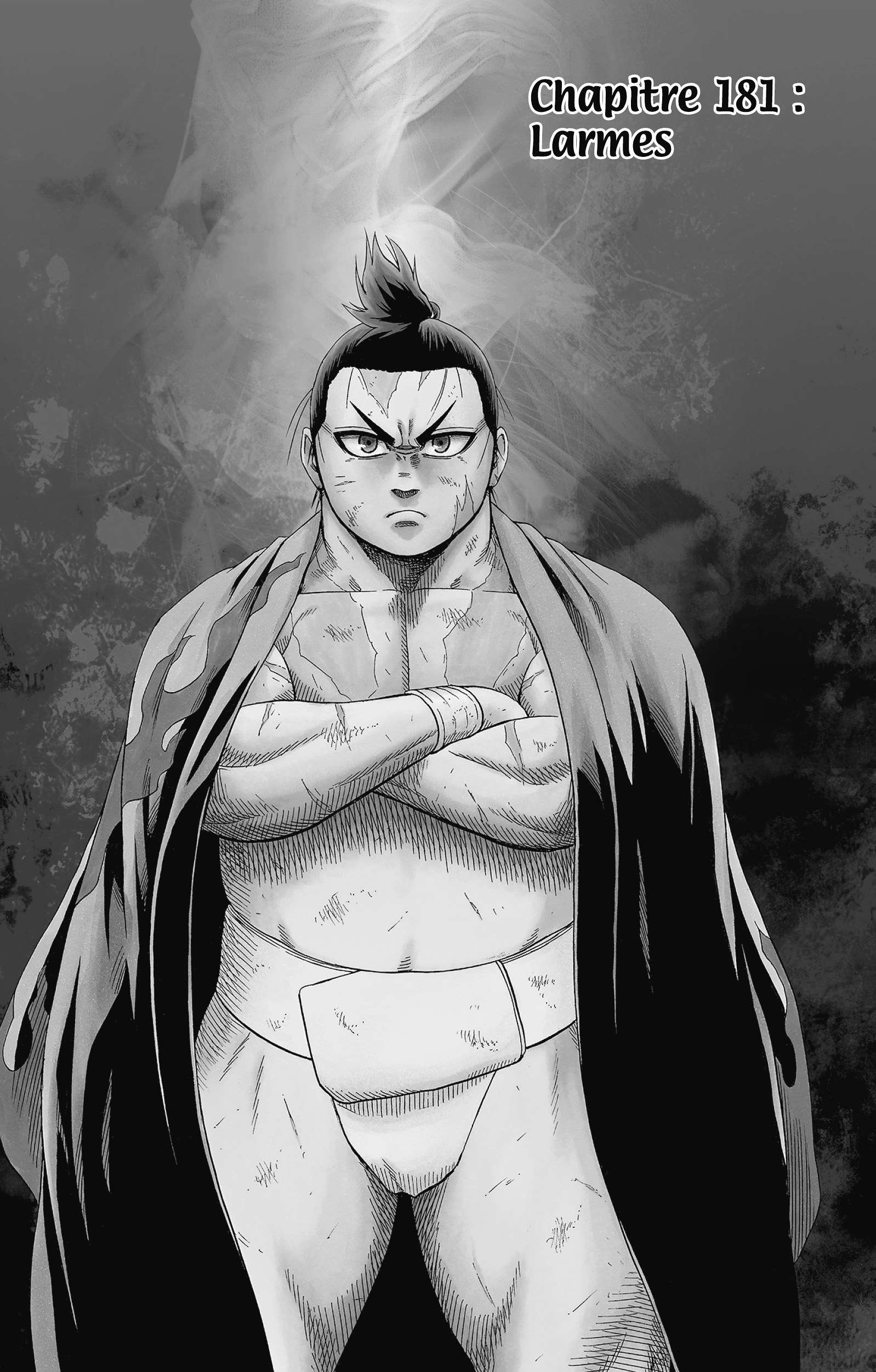  Hinomaru Sumo - Volume 21 - 46