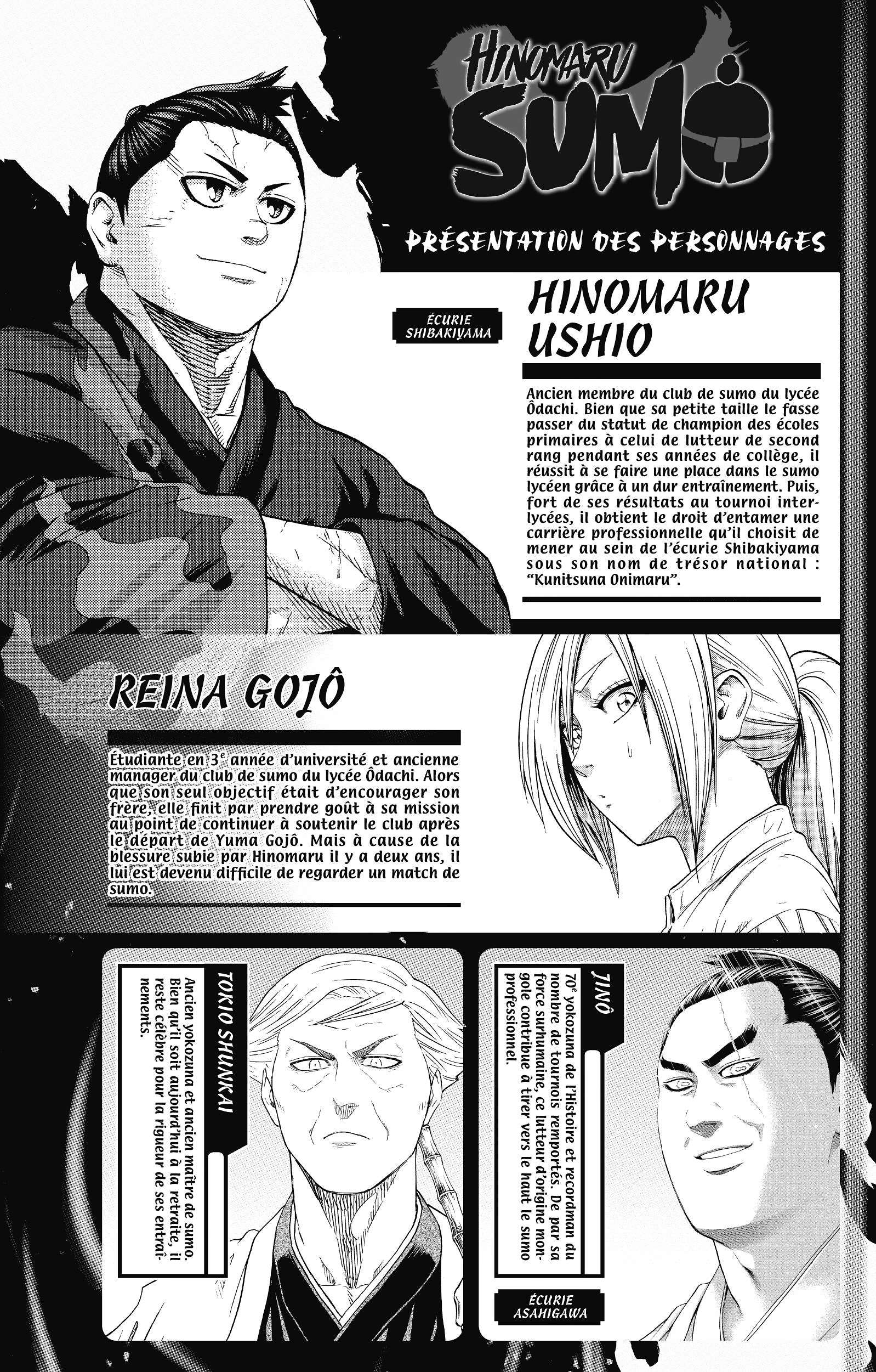  Hinomaru Sumo - Volume 21 - 3