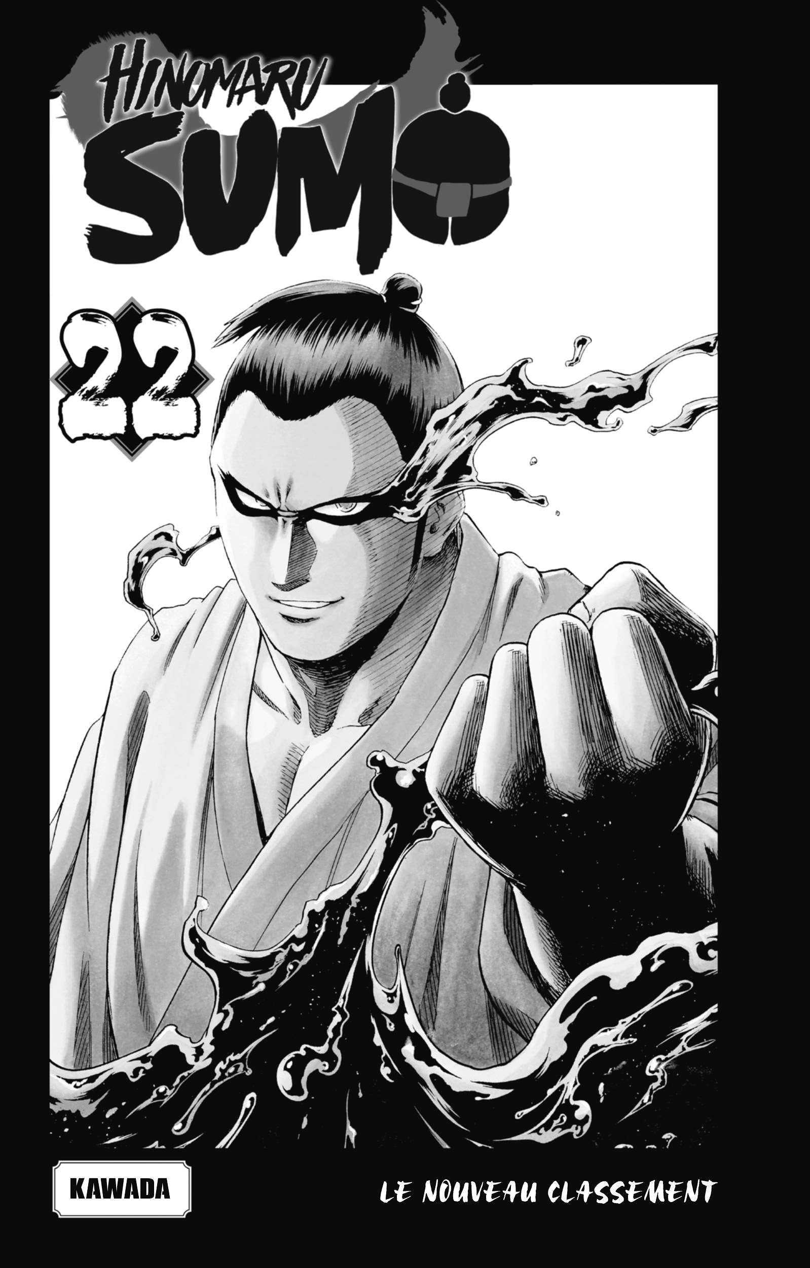  Hinomaru Sumo - Volume 22 - 2