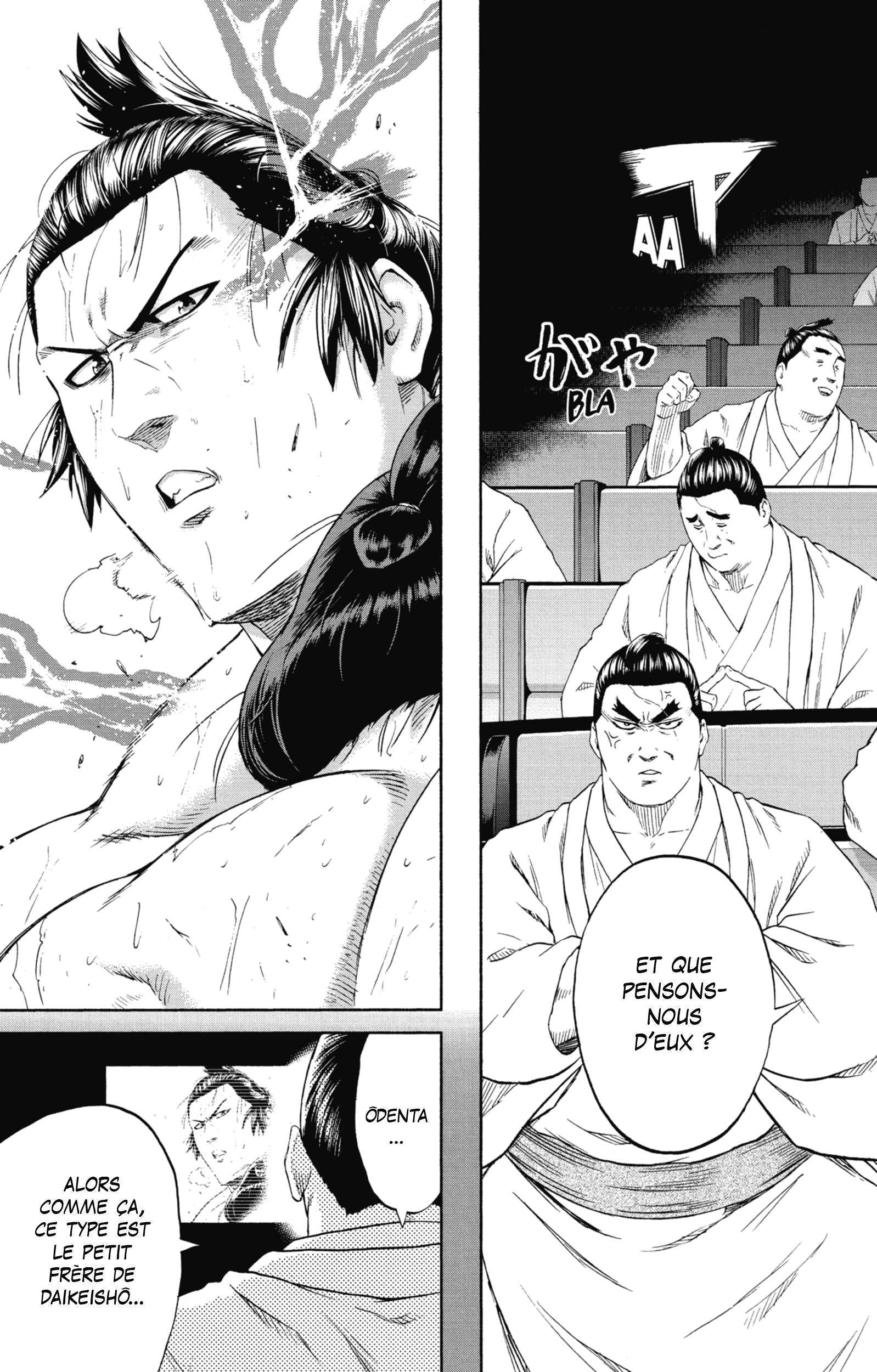  Hinomaru Sumo - Volume 22 - 176