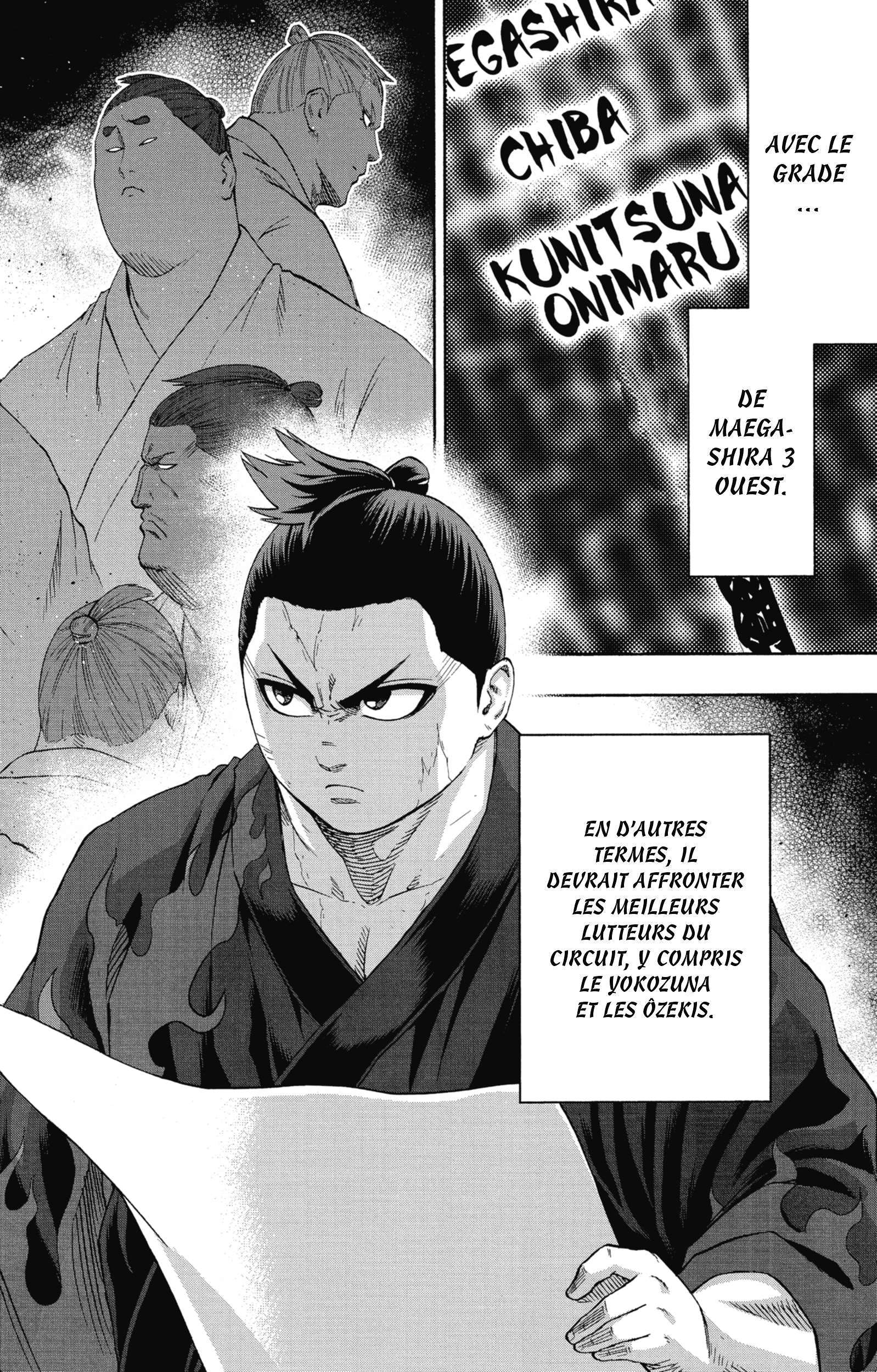  Hinomaru Sumo - Volume 22 - 49