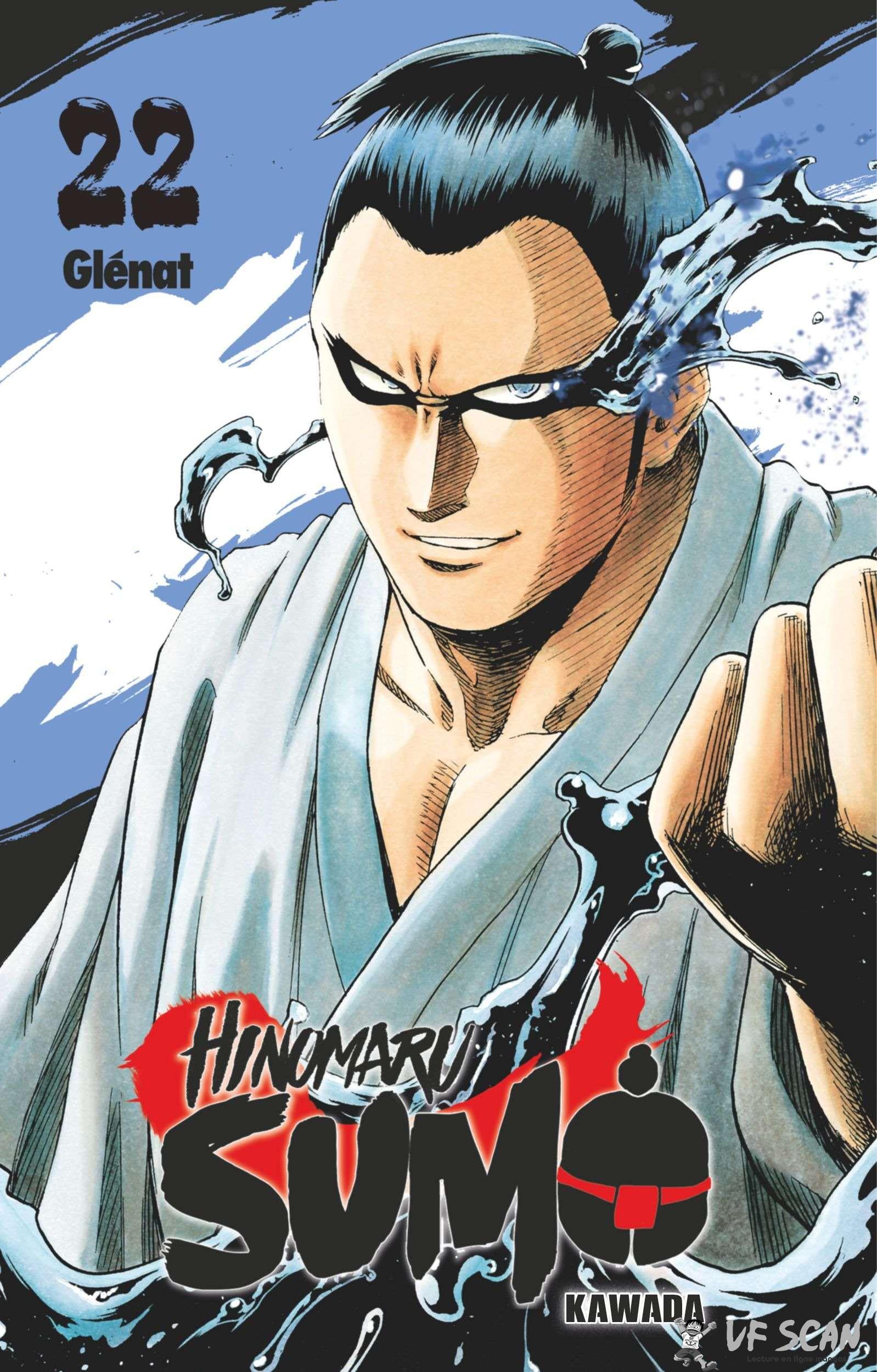  Hinomaru Sumo - Volume 22 - 1