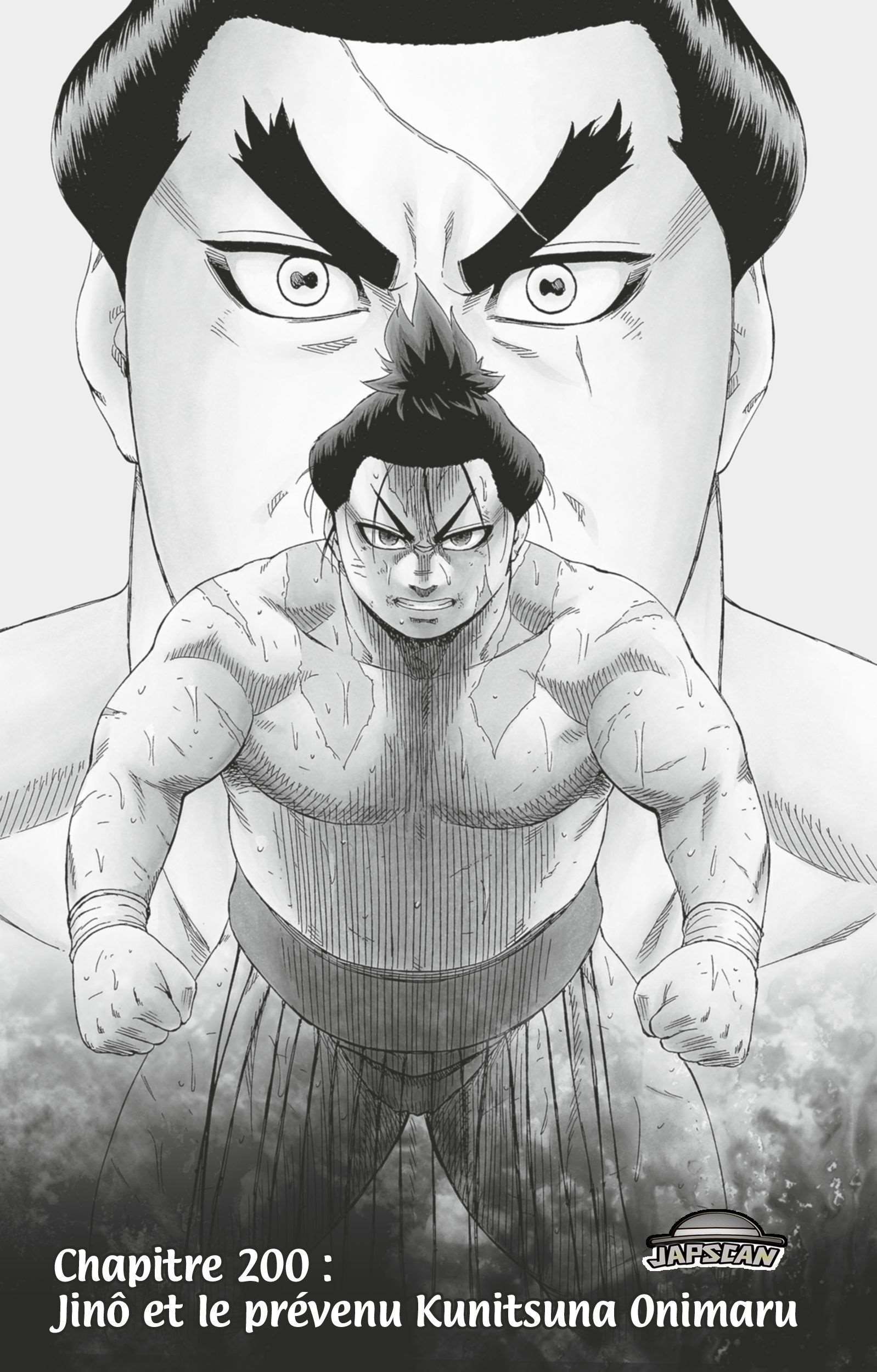  Hinomaru Sumo - Volume 23 - 64