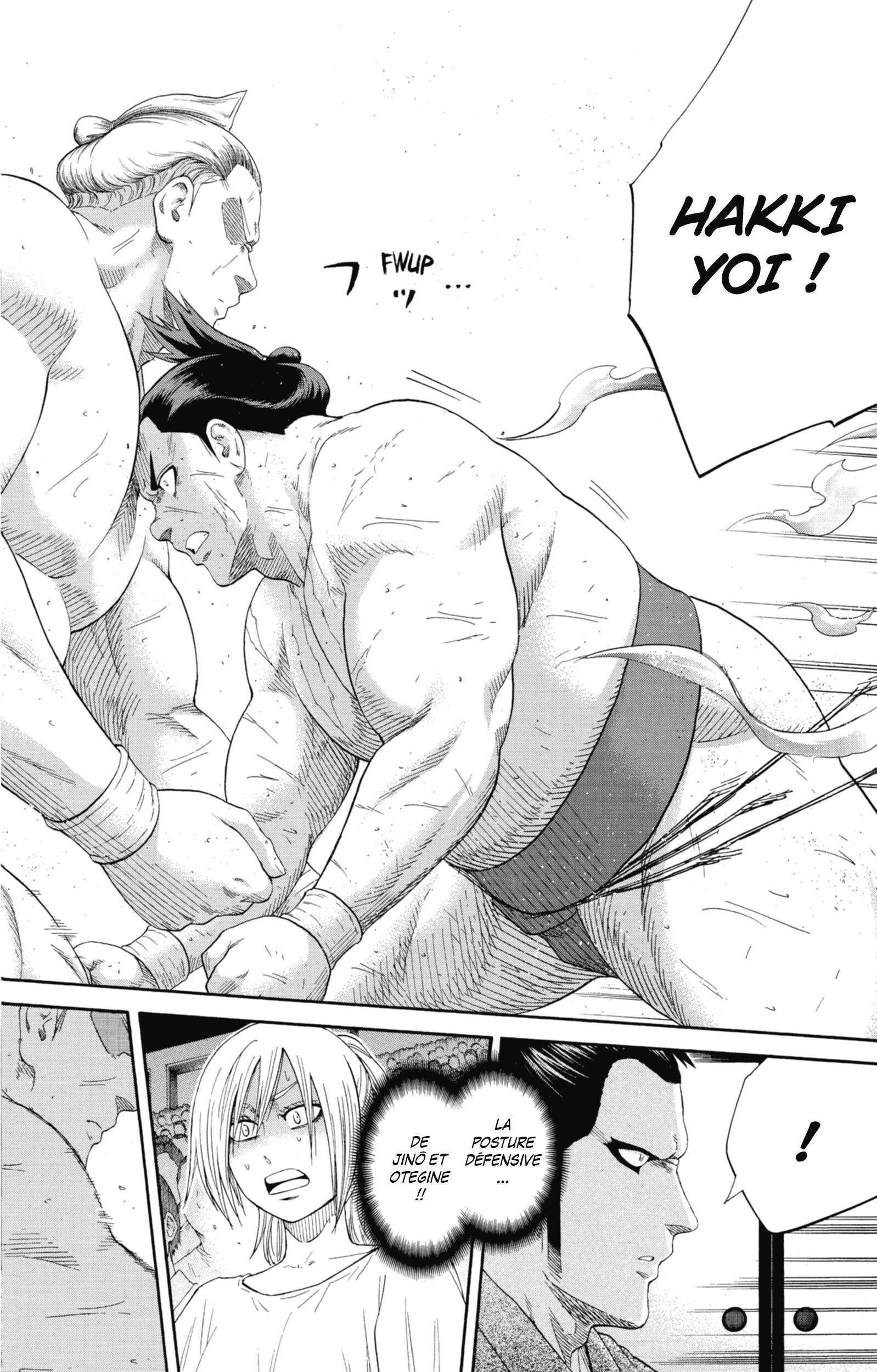  Hinomaru Sumo - Chapitre 233 - 21