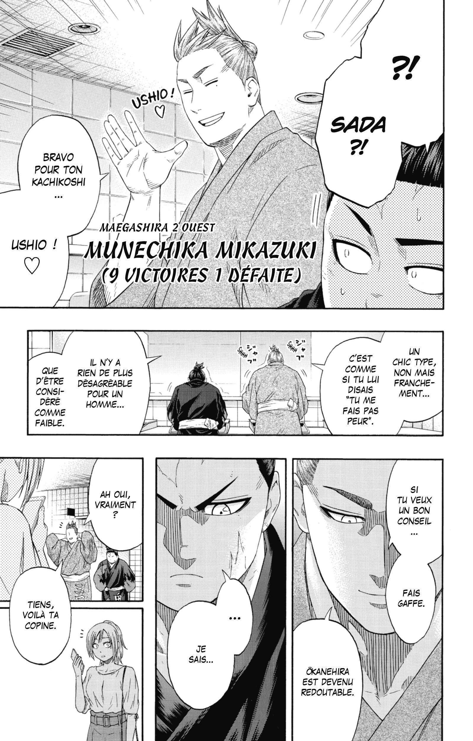  Hinomaru Sumo - Chapitre 233 - 18