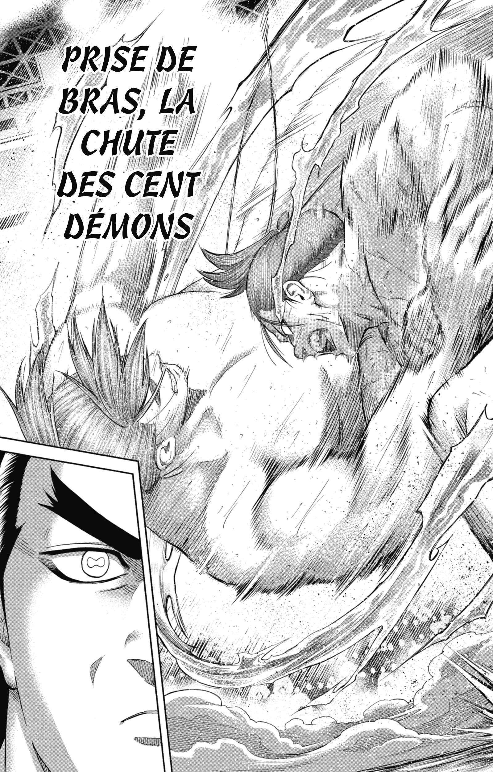  Hinomaru Sumo - Chapitre 238 - 16