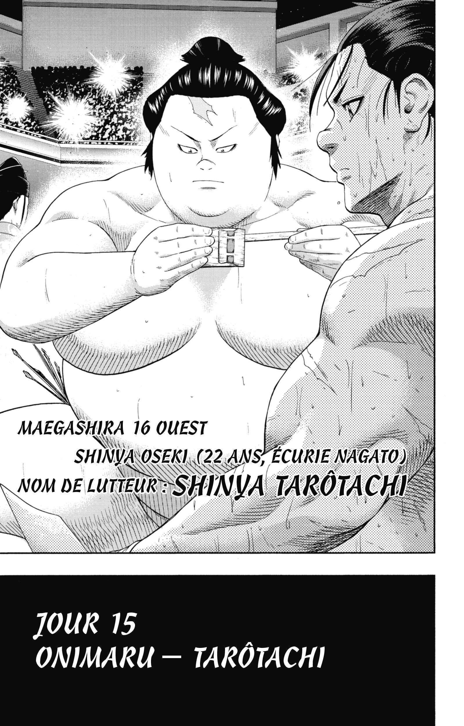  Hinomaru Sumo - Chapitre 238 - 20