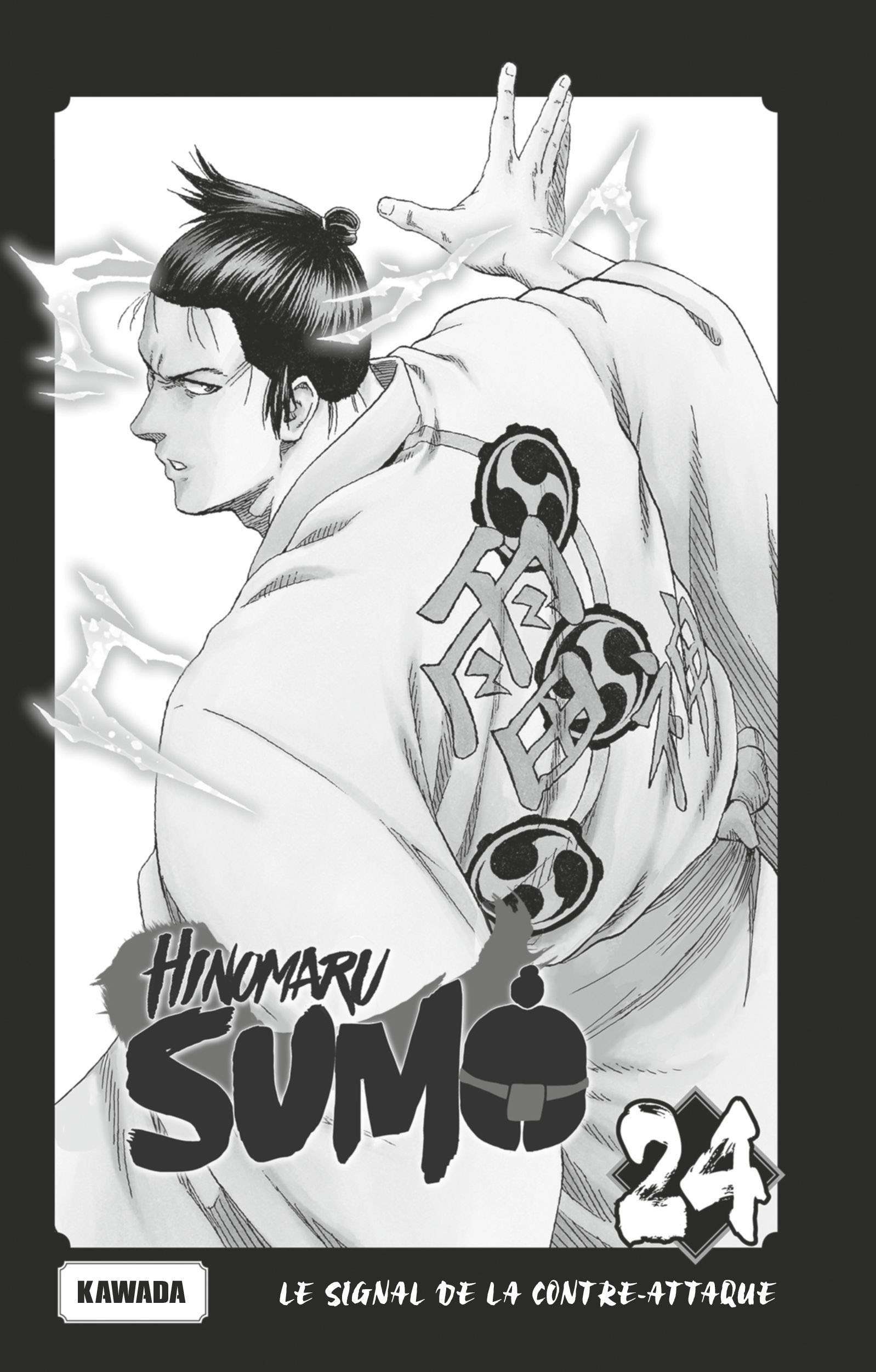  Hinomaru Sumo - Volume 24 - 3