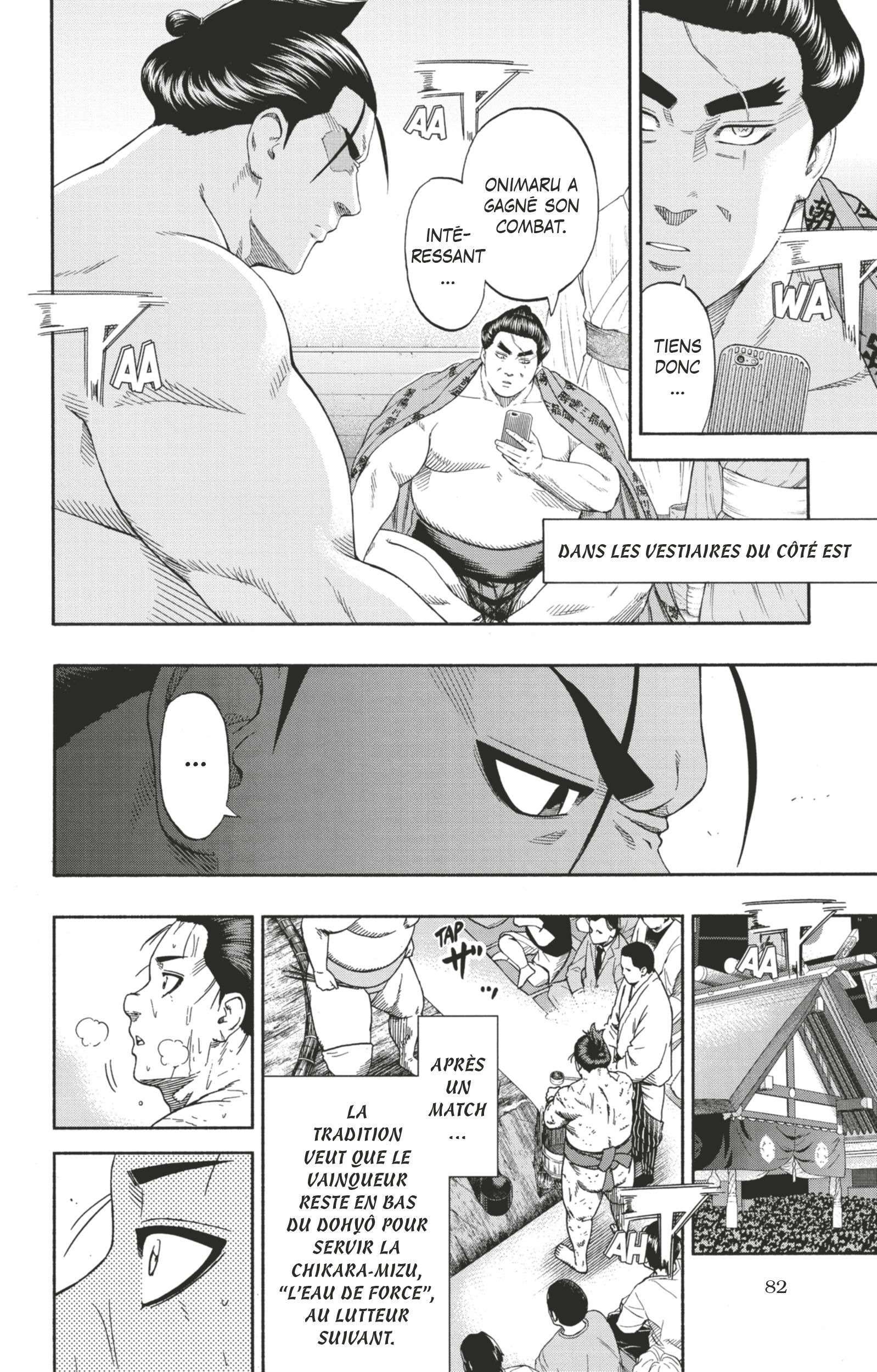  Hinomaru Sumo - Volume 24 - 82