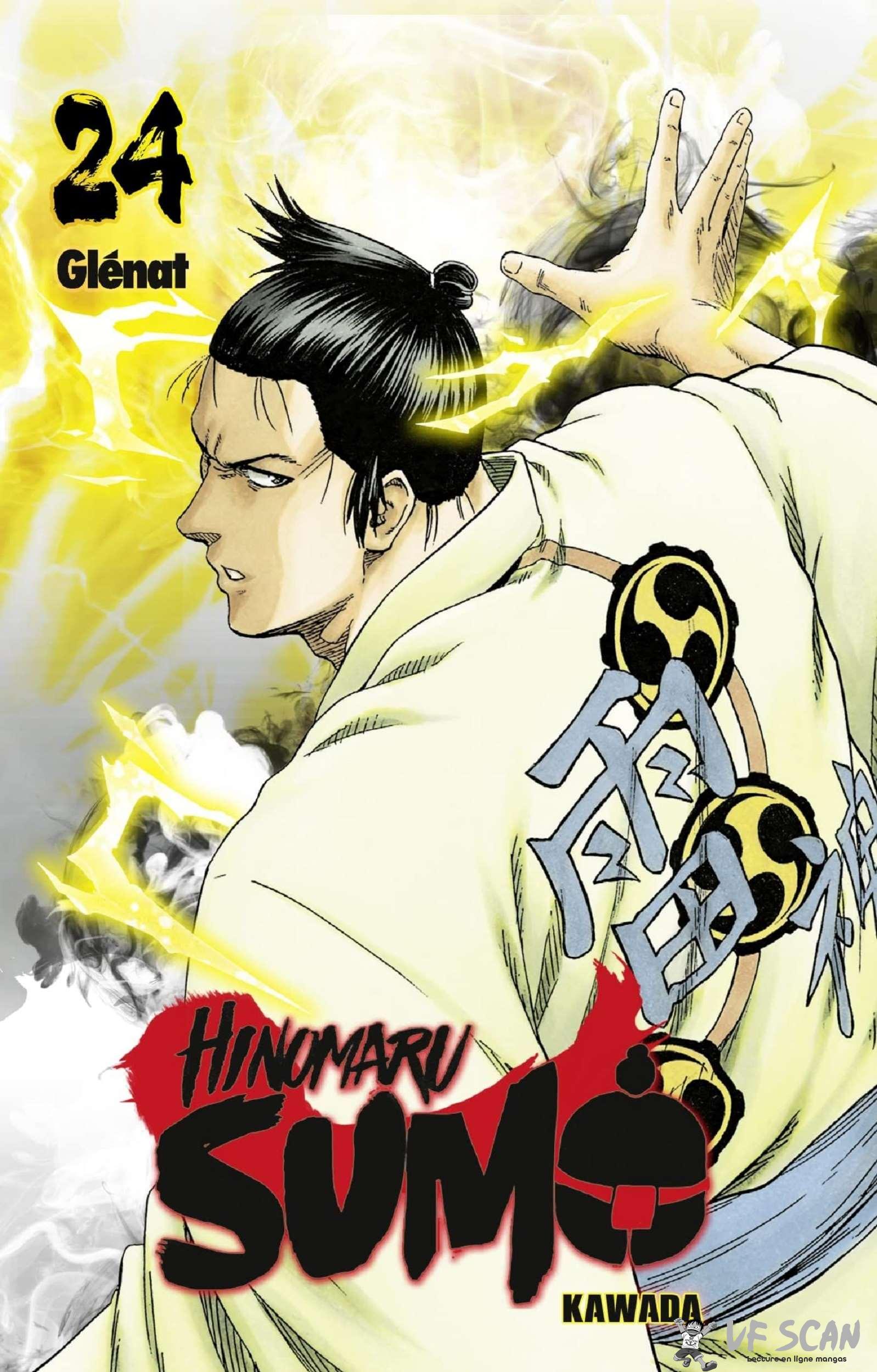  Hinomaru Sumo - Volume 24 - 1