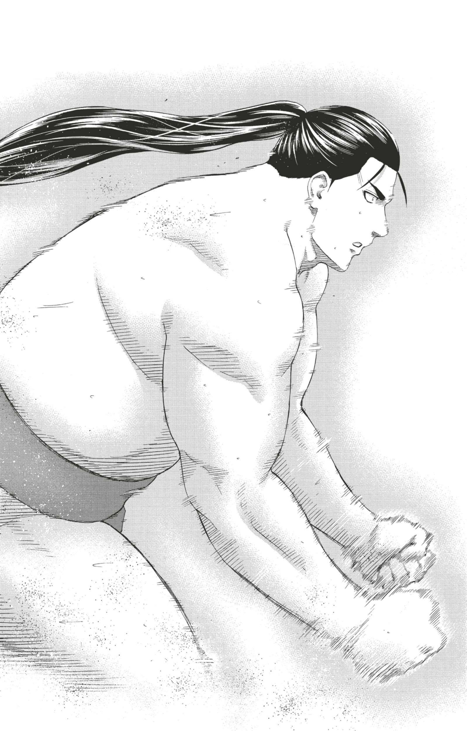  Hinomaru Sumo - Volume 25 - 121