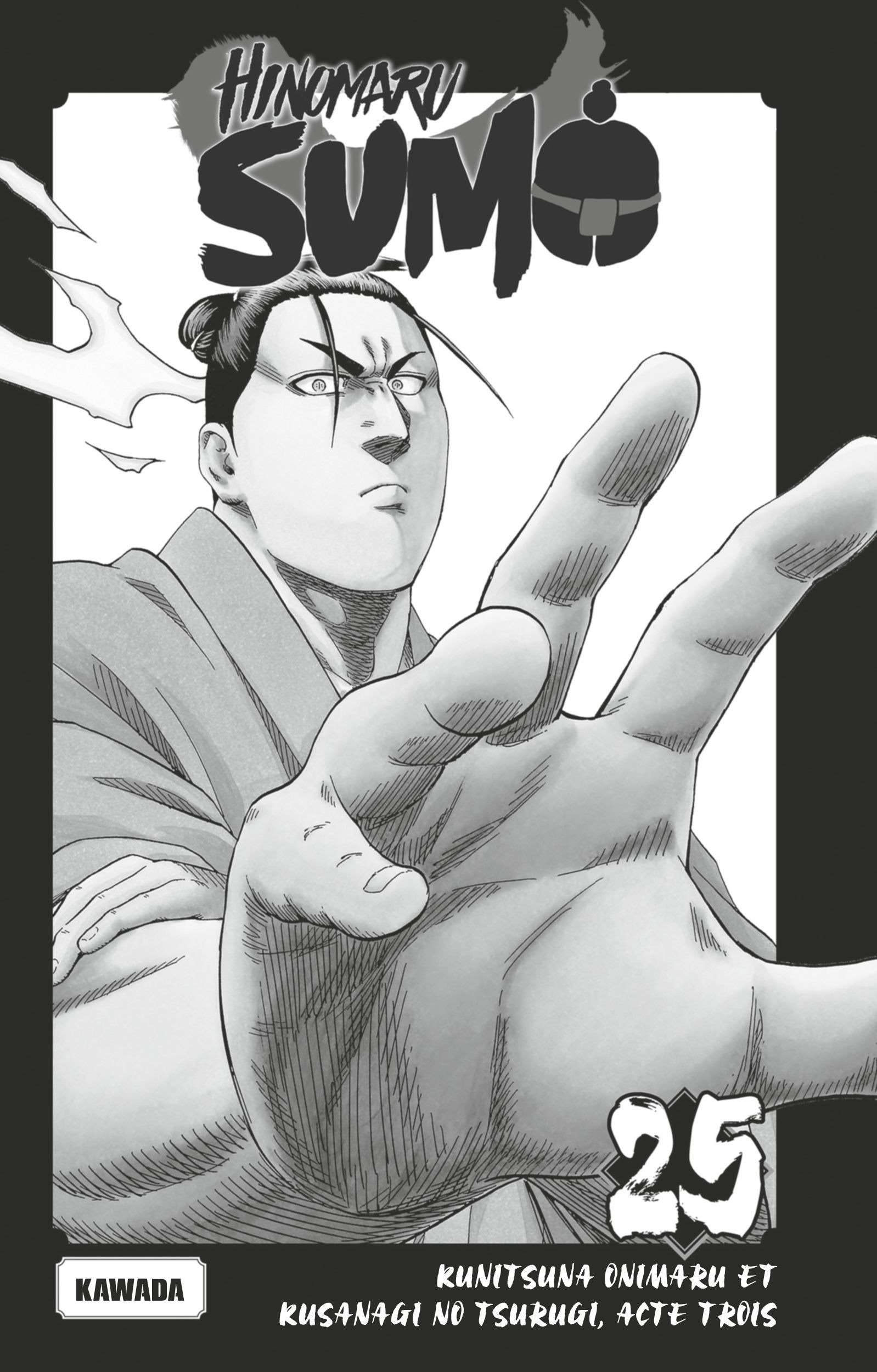  Hinomaru Sumo - Volume 25 - 3