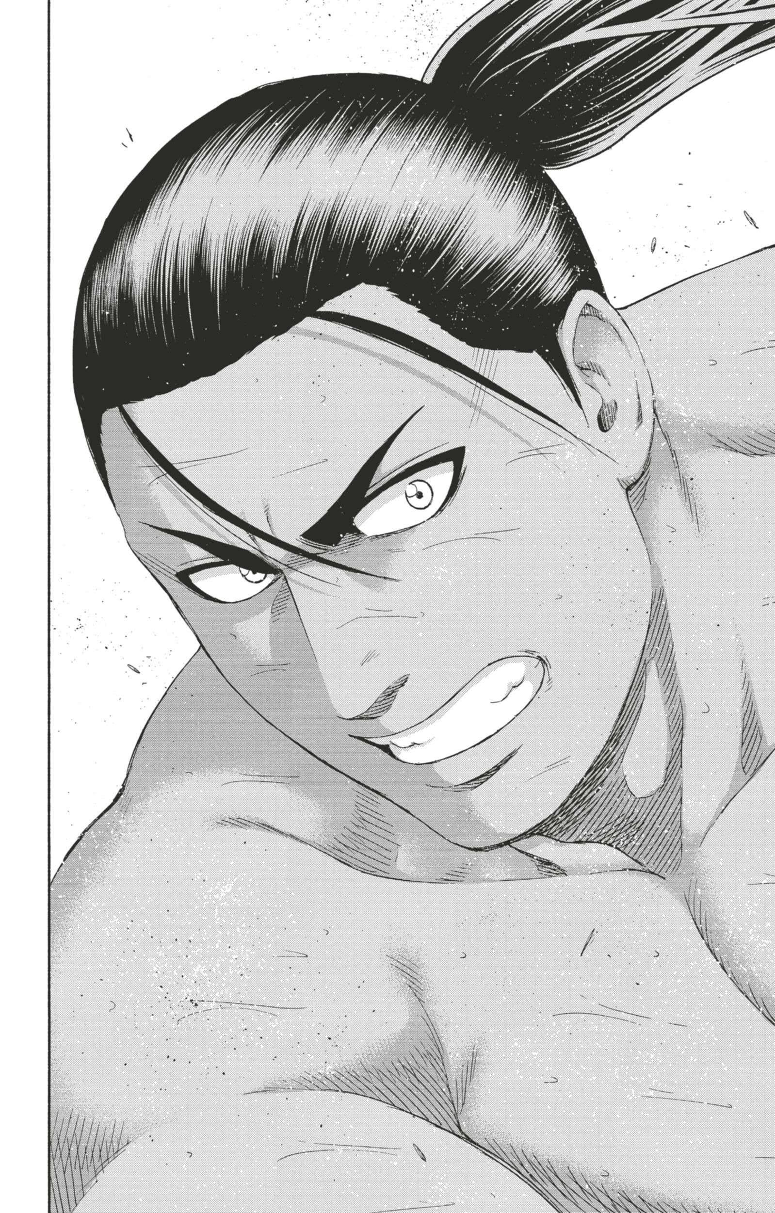  Hinomaru Sumo - Volume 25 - 183