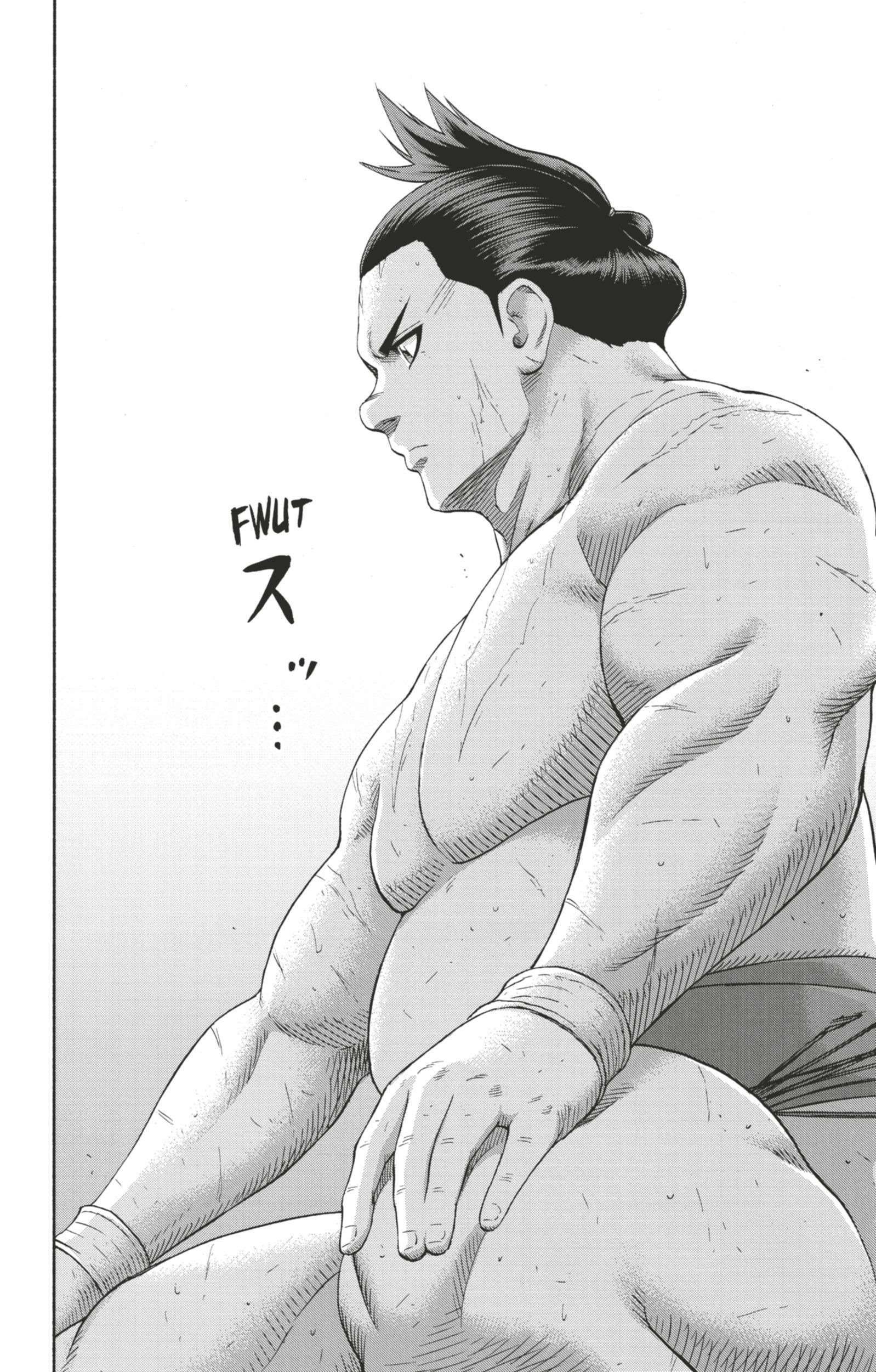  Hinomaru Sumo - Volume 25 - 114