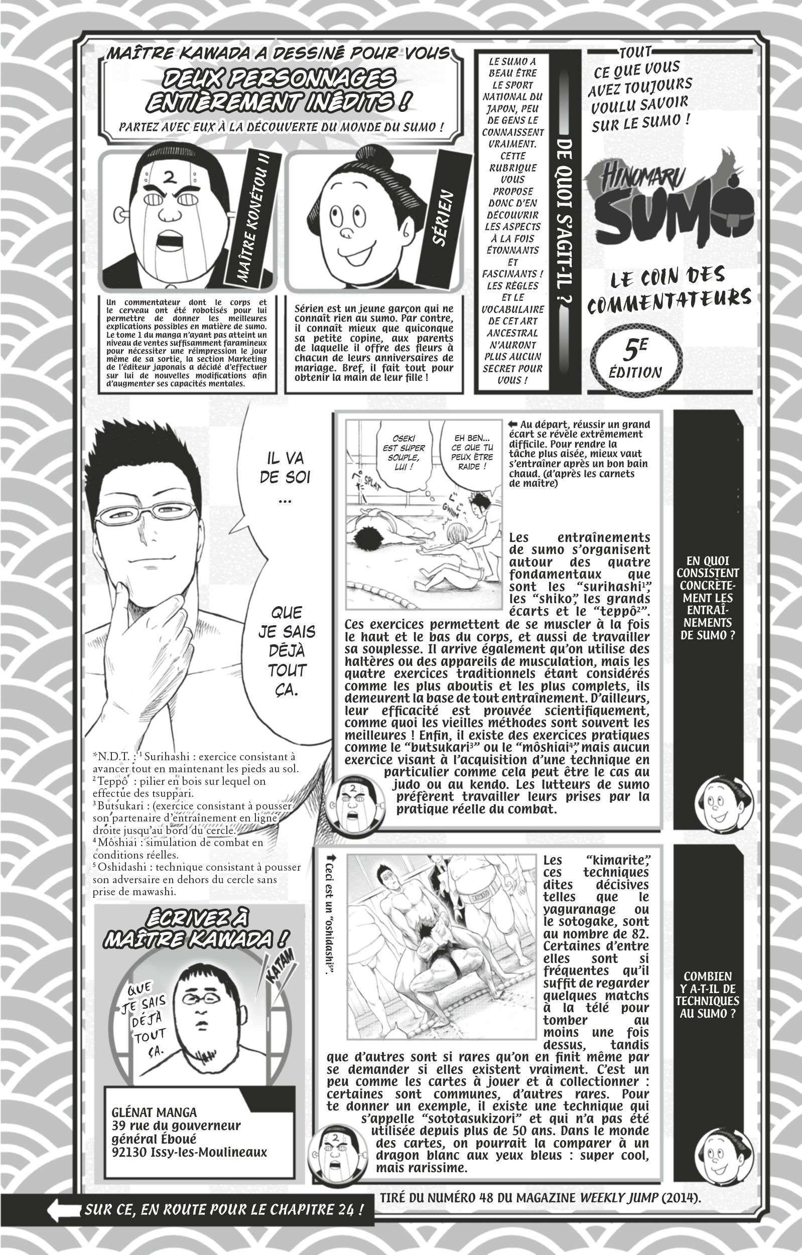  Hinomaru Sumo - Volume 3 - 149